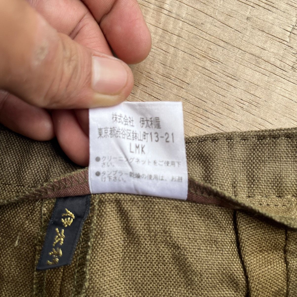 If Six Was Nine × Japanese Brand × Vintage LA MODA GOJI FLARED LINEN TORNADO MART STYLE Size 28" / US 6 / IT 42 - 3 Thumbnail