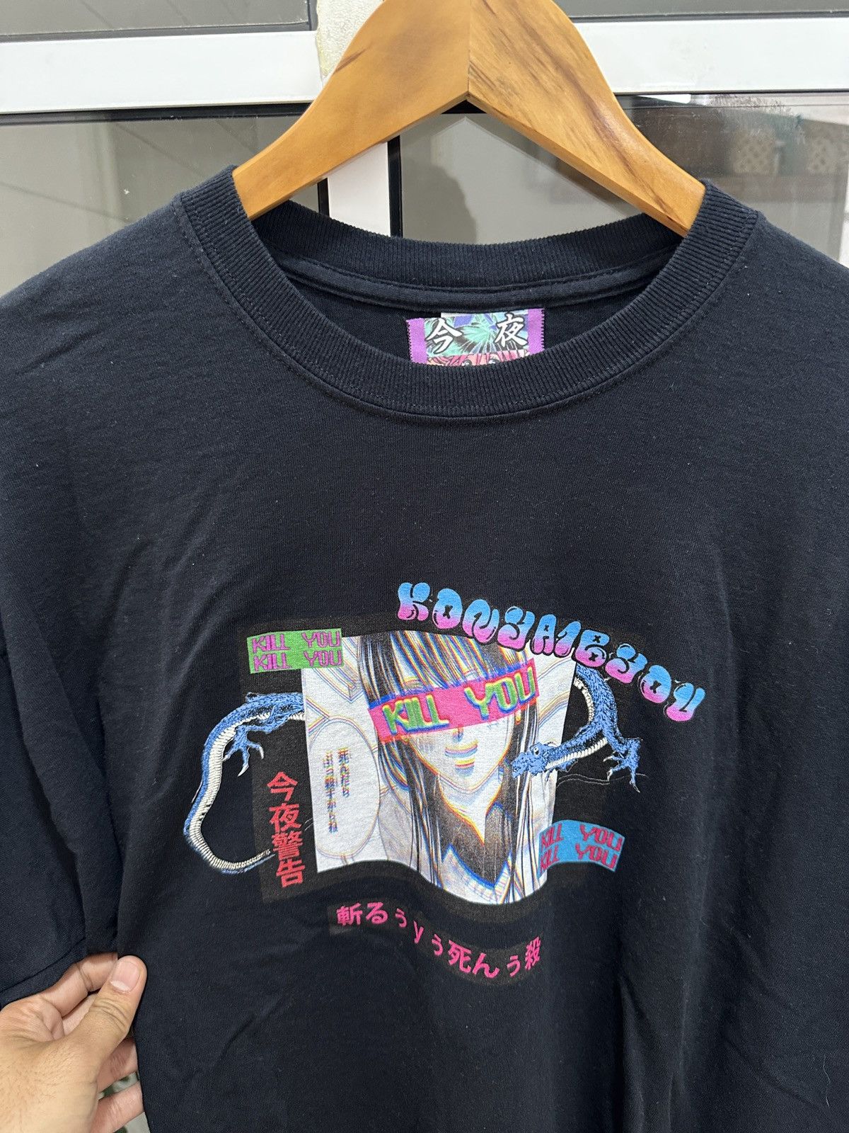 Anime Japanese Brand Tonight 1 Second Blood Tube “Kill You” L/S Size US L / EU 52-54 / 3 - 4 Thumbnail