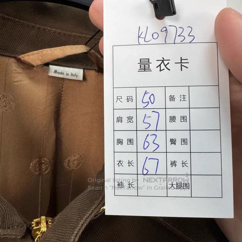 Gucci Gucci Brown letter webbing zipper jacket Size US M / EU 48-50 / 2 - 7 Thumbnail