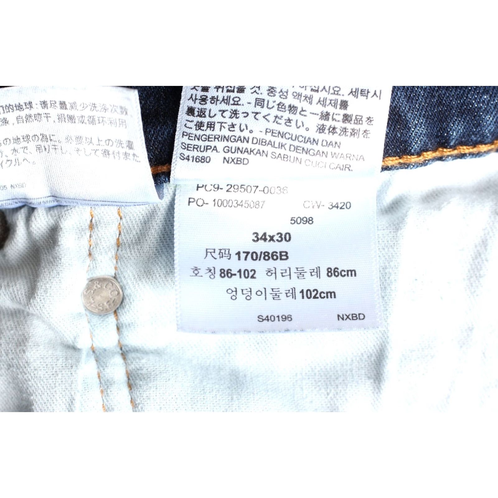 Levi's LEVI’S 502 Tapered Stretch Jeans Men 34 Regular Blue M Code 5-Pocket Design Rise Mid Inseam 27 Size US 34 / EU 50 - 8 Thumbnail
