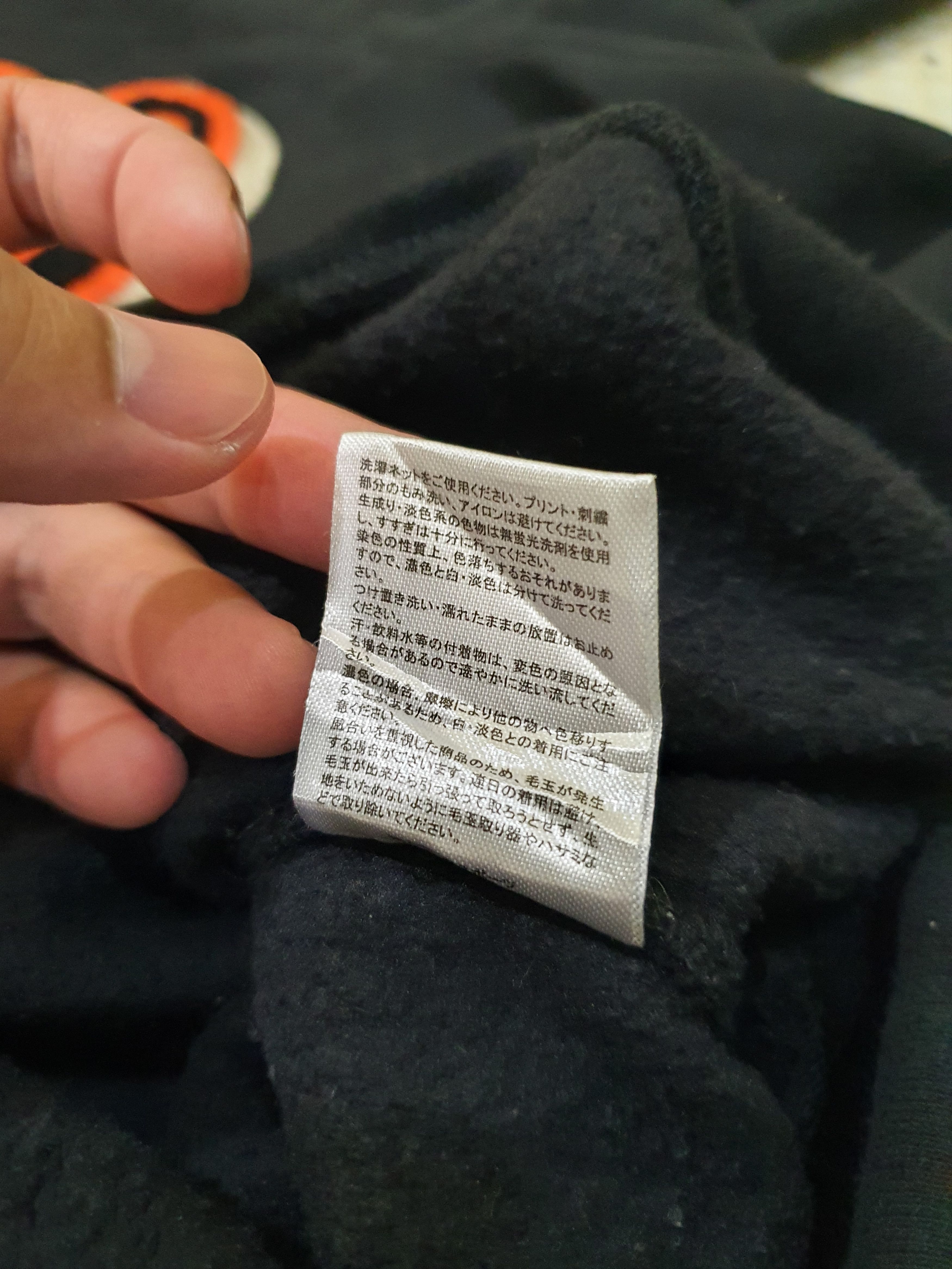 Japanese Brand Vintage Brooklyn Banks embroidered sweatshirt Size US L / EU 52-54 / 3 - 9 Thumbnail