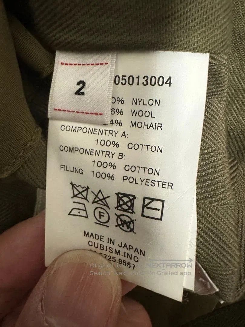 Visvim VISVIM IRIS LINER JKT Olive Green. Size US M / EU 48-50 / 2 - 7 Thumbnail