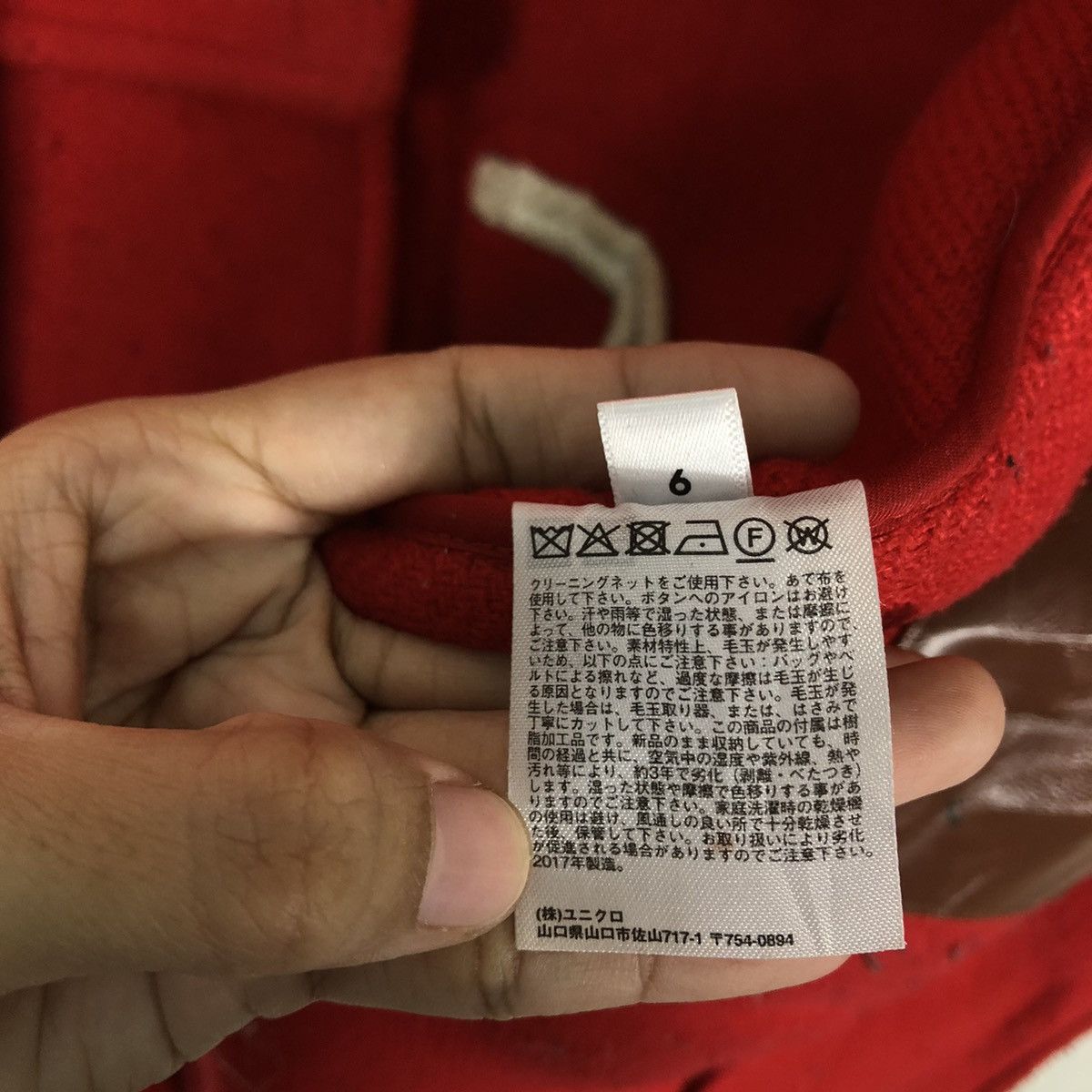 JW Anderson 🔥Long Jacket Duffle Coats J.W.Anderson Japan Made Size US L / EU 52-54 / 3 - 16 Thumbnail