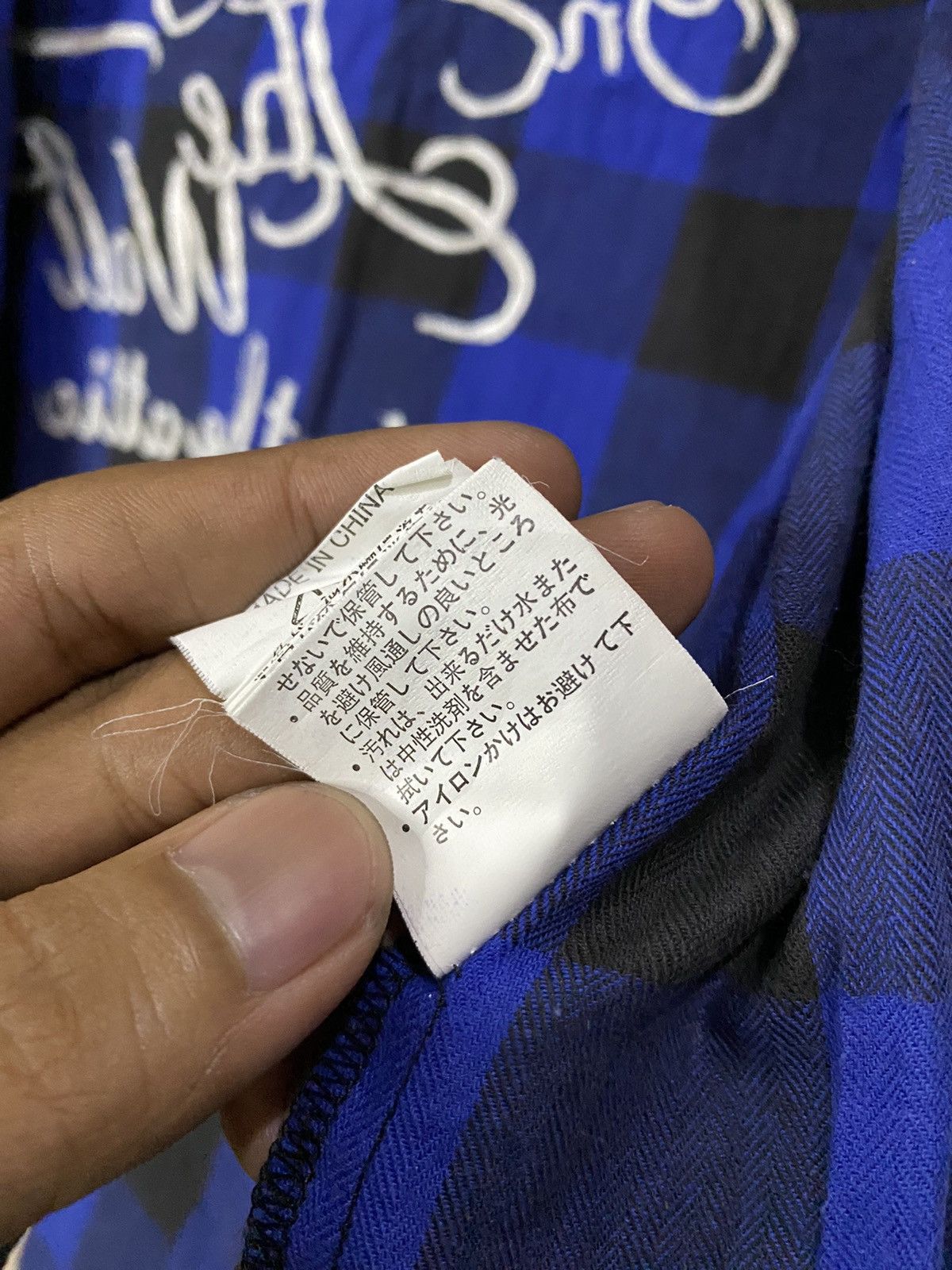 Japanese Brand Y2K In The Attic Poem Punk Style Plaid Shirt Size US L / EU 52-54 / 3 - 11 Thumbnail