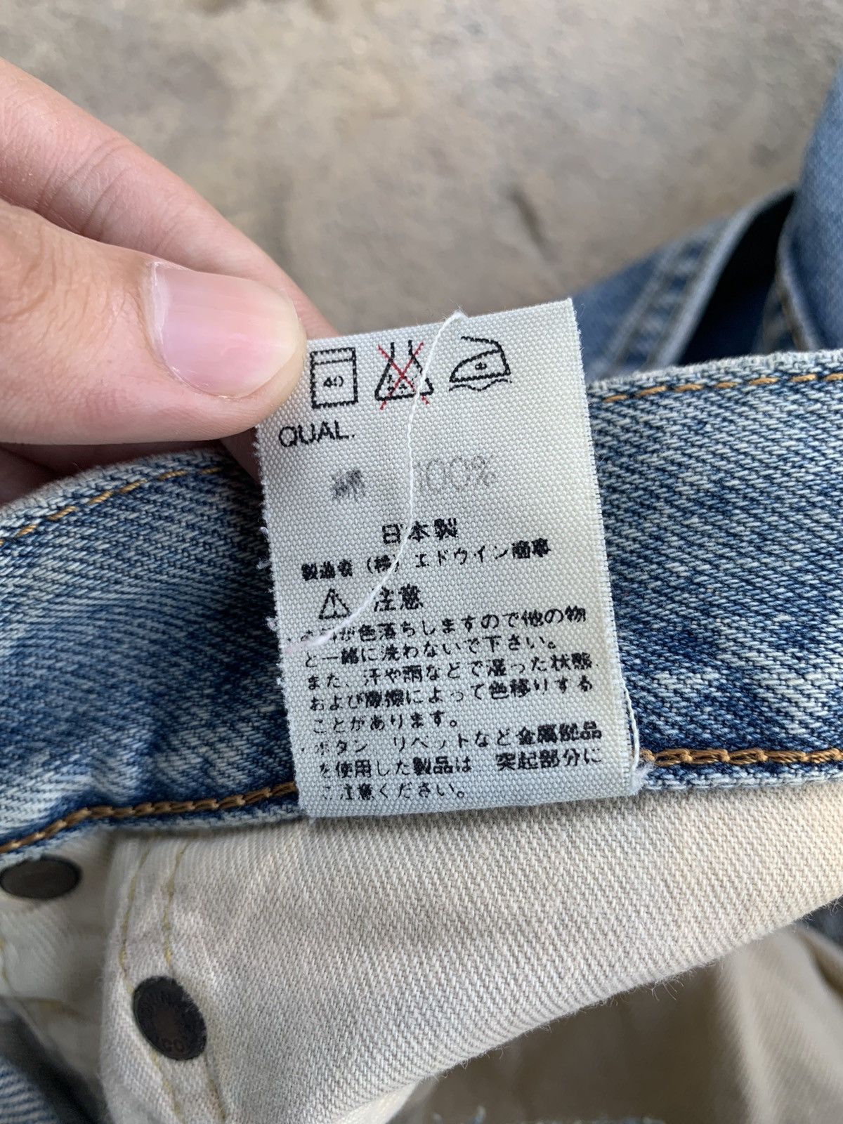 Edwin × Japanese Brand Edwin 505X Selvedge Distressed Denim Size US 28 / EU 44 - 12 Thumbnail