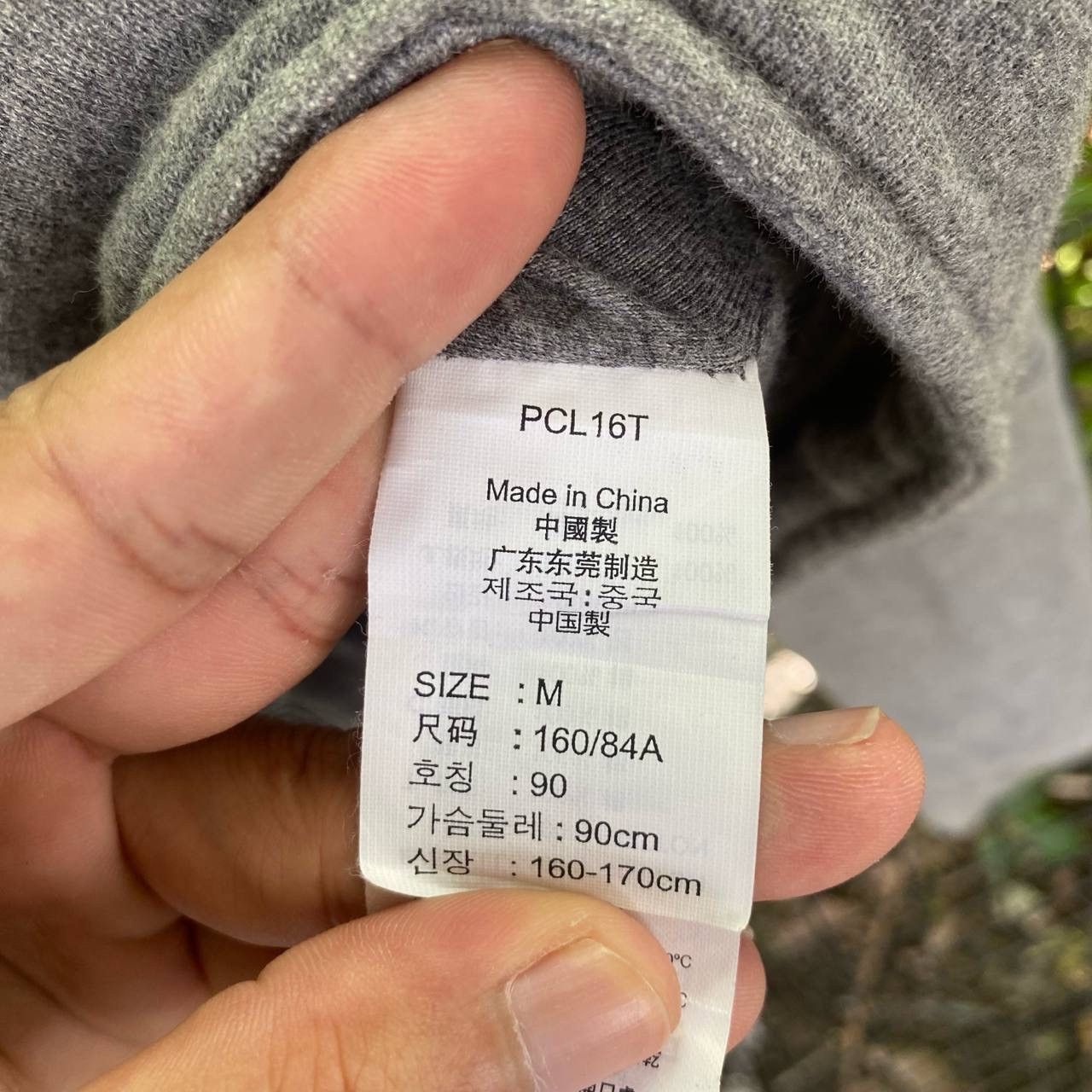 If Six Was Nine × Levi's × Levi's Vintage Clothing Vintage Levis Slant Zipper Jacket Size US S / EU 44-46 / 1 - 6 Thumbnail