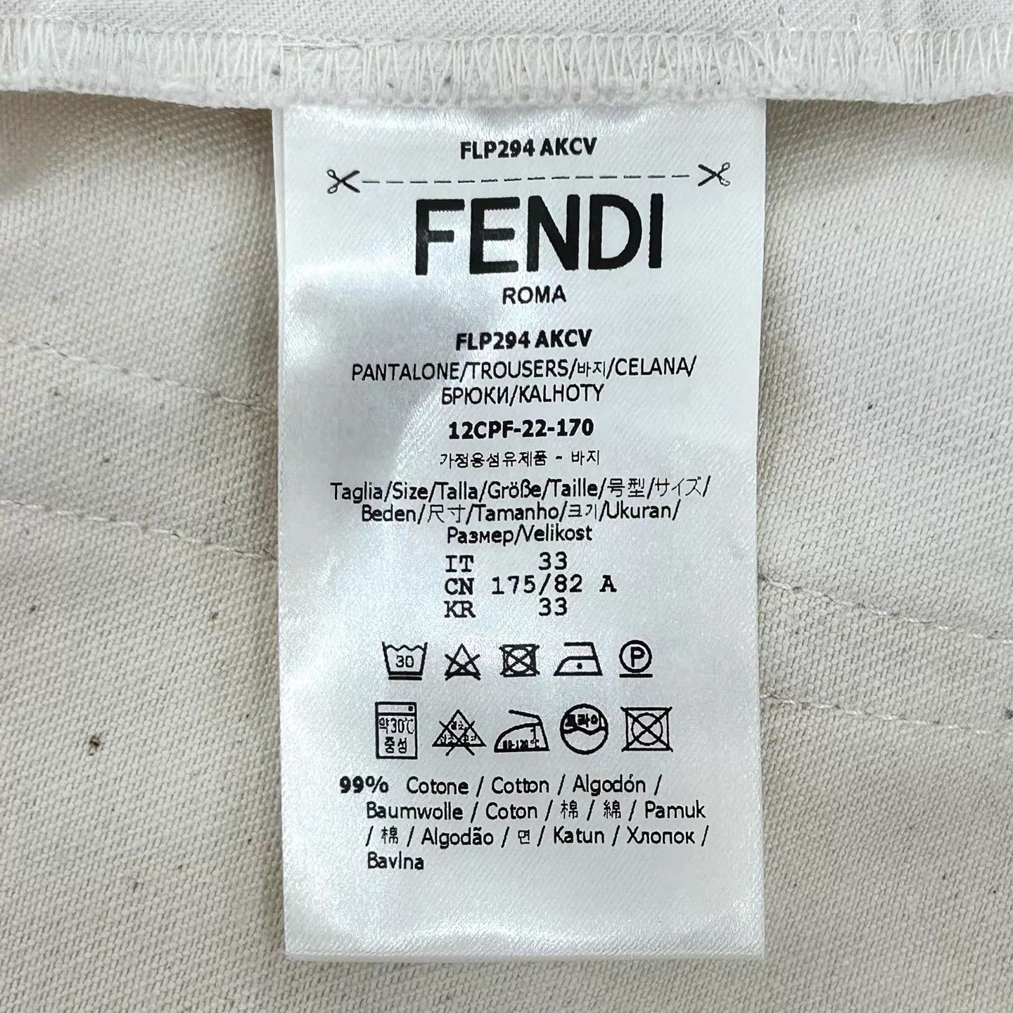Fendi FENDI white denim shorts 33/34 Size US 33 - 4 Thumbnail