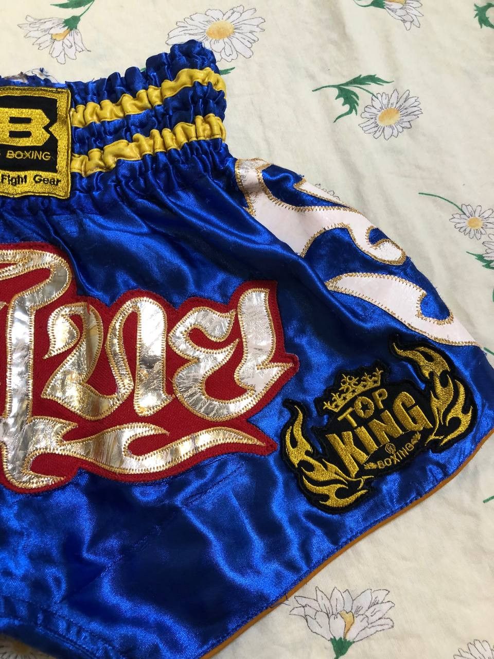 Other Muay Thai Boxing Shorts BS KickBoxing MMA Shorts Size US 30 / EU 46 - 5 Thumbnail