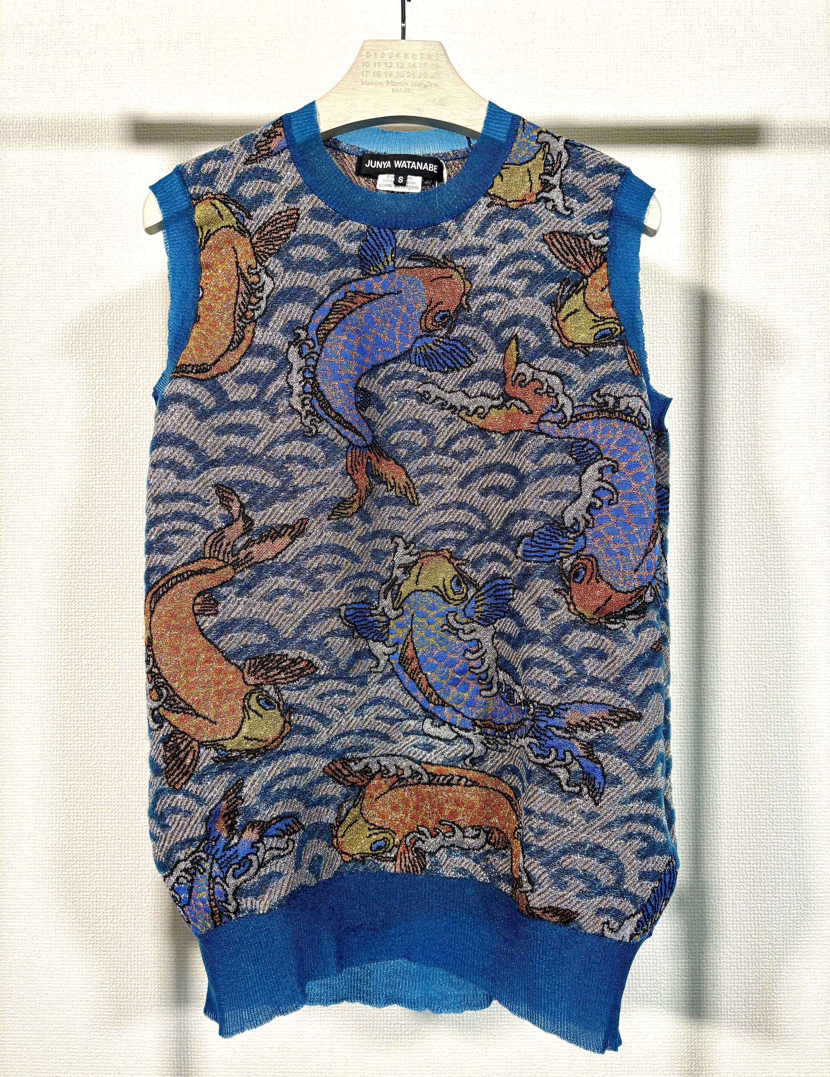 Koji Watanabe | Grailed