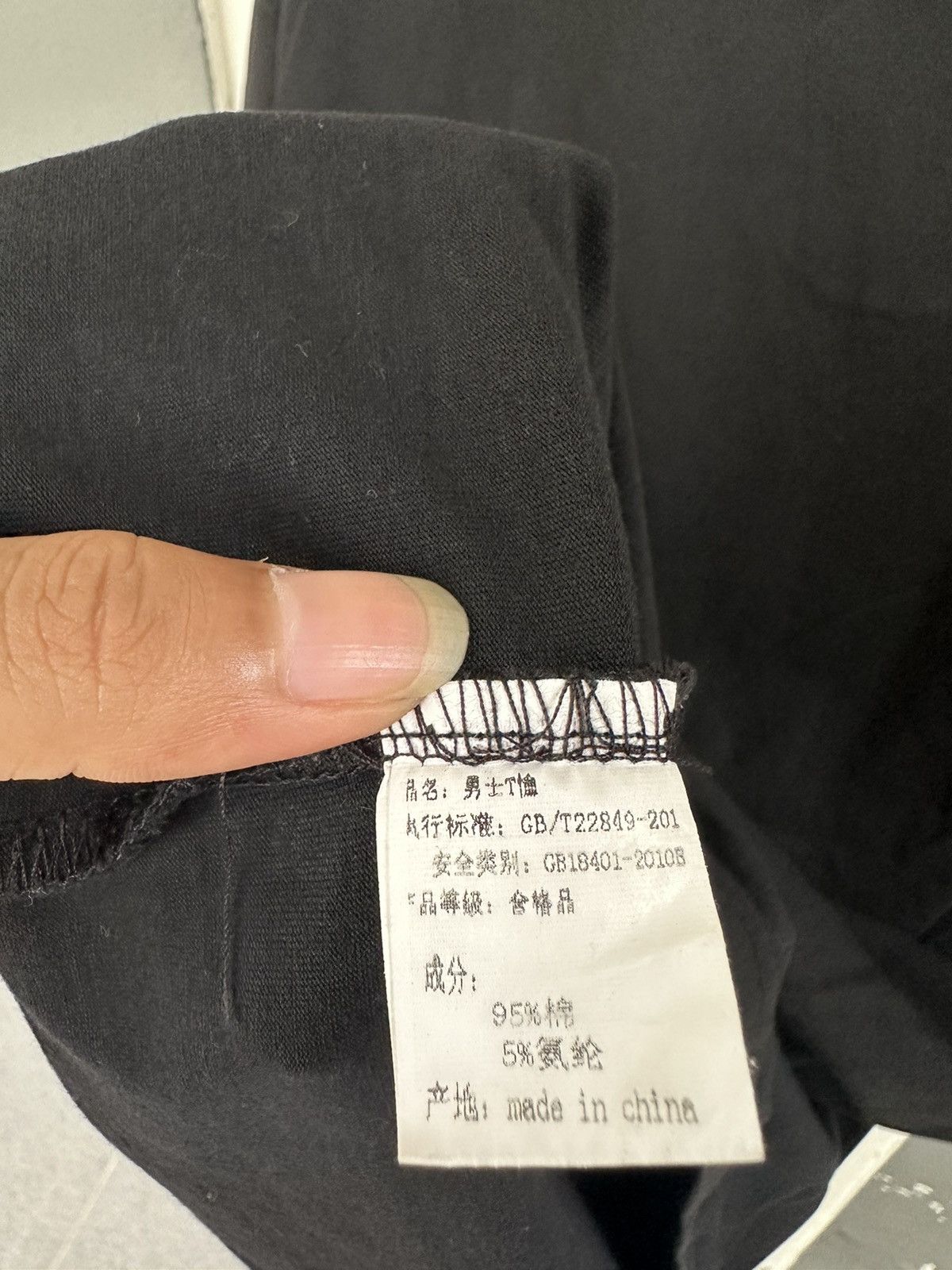 If Six Was Nine × Japanese Brand × Le Grande Bleu (L.G.B.) CRAZY Y2K THERE ARE STORIEF OF PEOPLE GOTHIC SICK STYLE Size US XXL / EU 58 / 5 - 6 Thumbnail