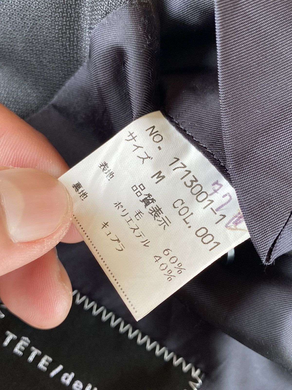 Japanese Brand × Tete Homme Tete Homme Blazer Jacket Size US M / EU 48-50 / 2 - 10 Thumbnail