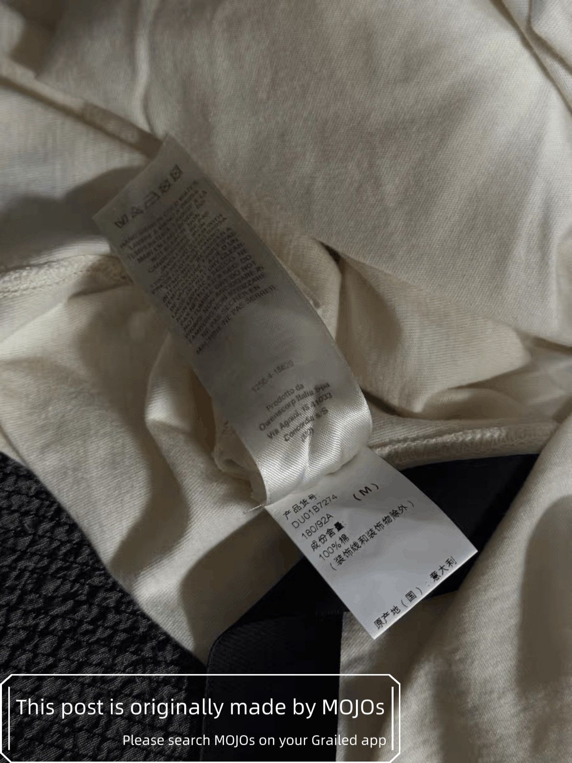 Rick Owens Rick Owens Drkshdw Red Logo White Tee Size US M / EU 48-50 / 2 - 8 Thumbnail