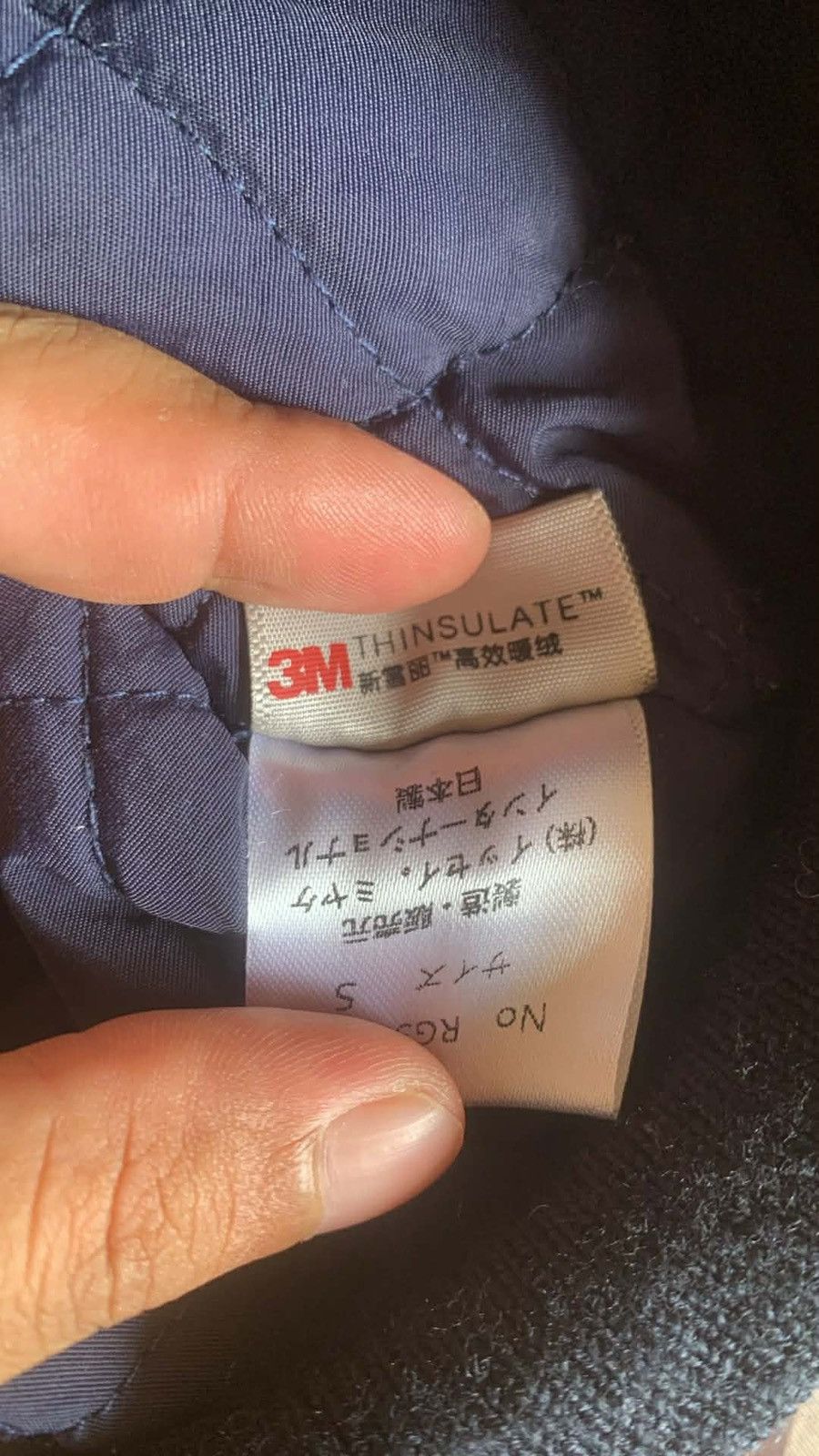Issey Miyake Issey miyake bomber Size US L / EU 52-54 / 3 - 12 Thumbnail