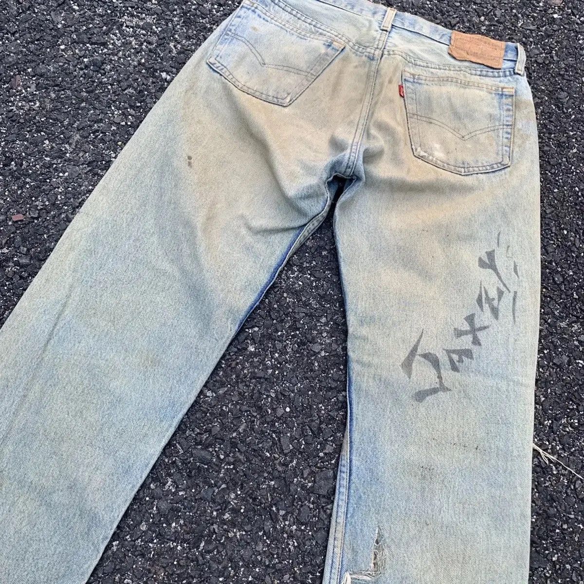 Levi's 💥STEALS💥 Vintage Levi’s Rusty Dirty Distressed Denim Pants Size US 29 - 14 Thumbnail