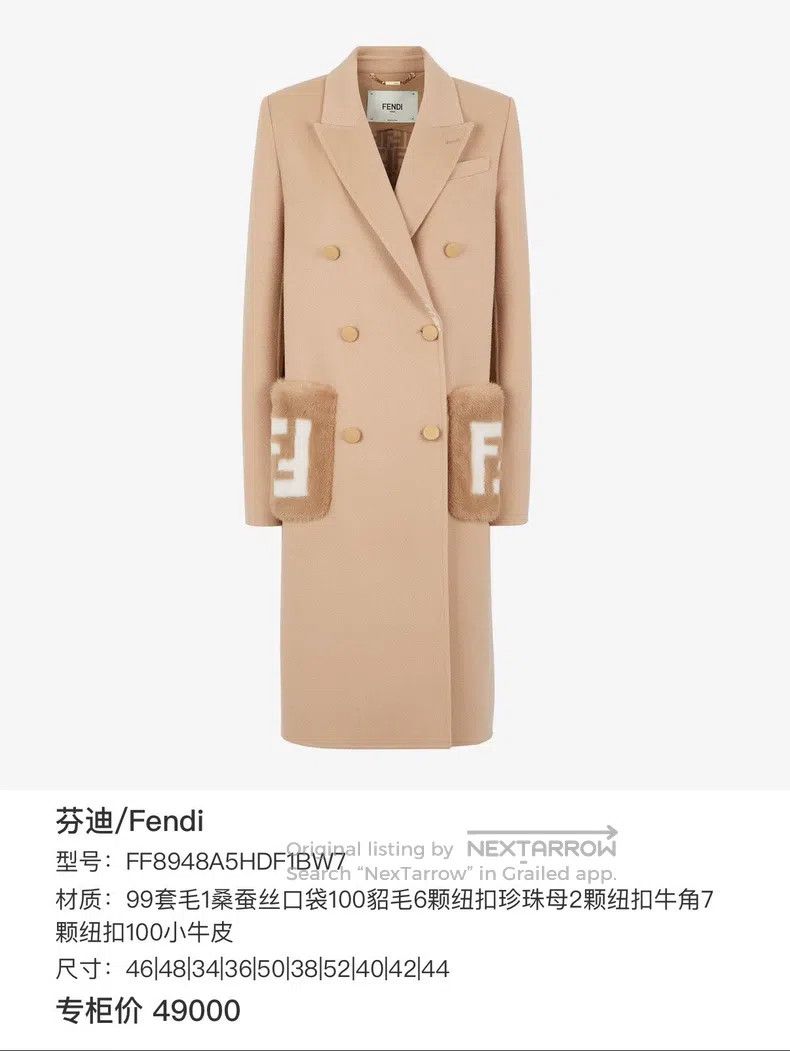 Fendi Fendi Khaki pocket mink wool coat Size XS / US 0-2 / IT 36-38 - 9 Thumbnail