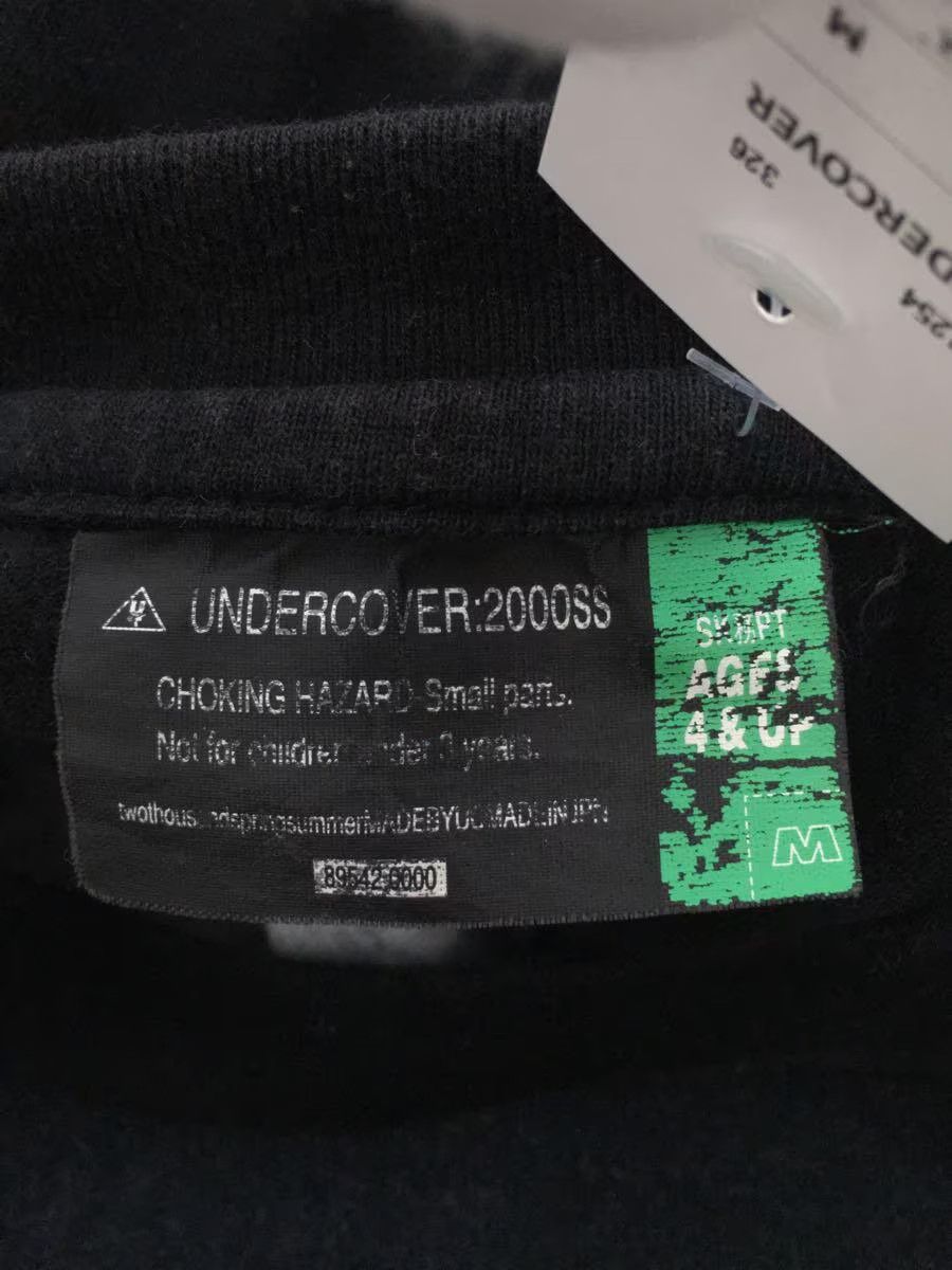 Undercover SS2000 "SMALL PARTS" Tee Size US M / EU 48-50 / 2 - 3 Thumbnail