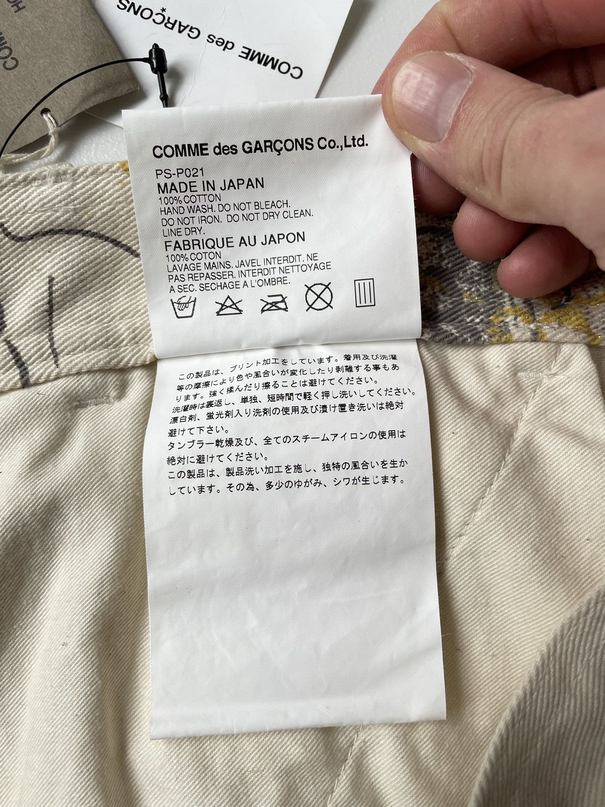 Comme des Garcons S/S 07 ‘Text Print’ Utility Trousers Size US 36 / EU 52 - 6 Thumbnail
