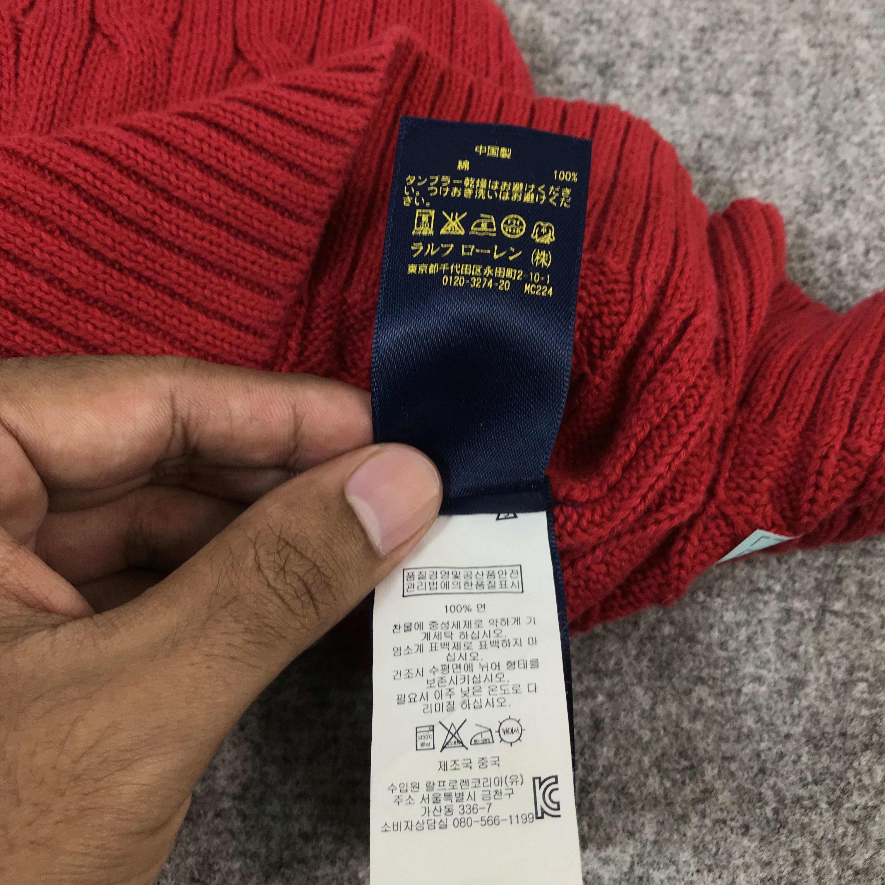 Polo Ralph Lauren POLO RALPH LAUREN KNITWEAR VEST JACKET Size US S / EU 44-46 / 1 - 10 Thumbnail