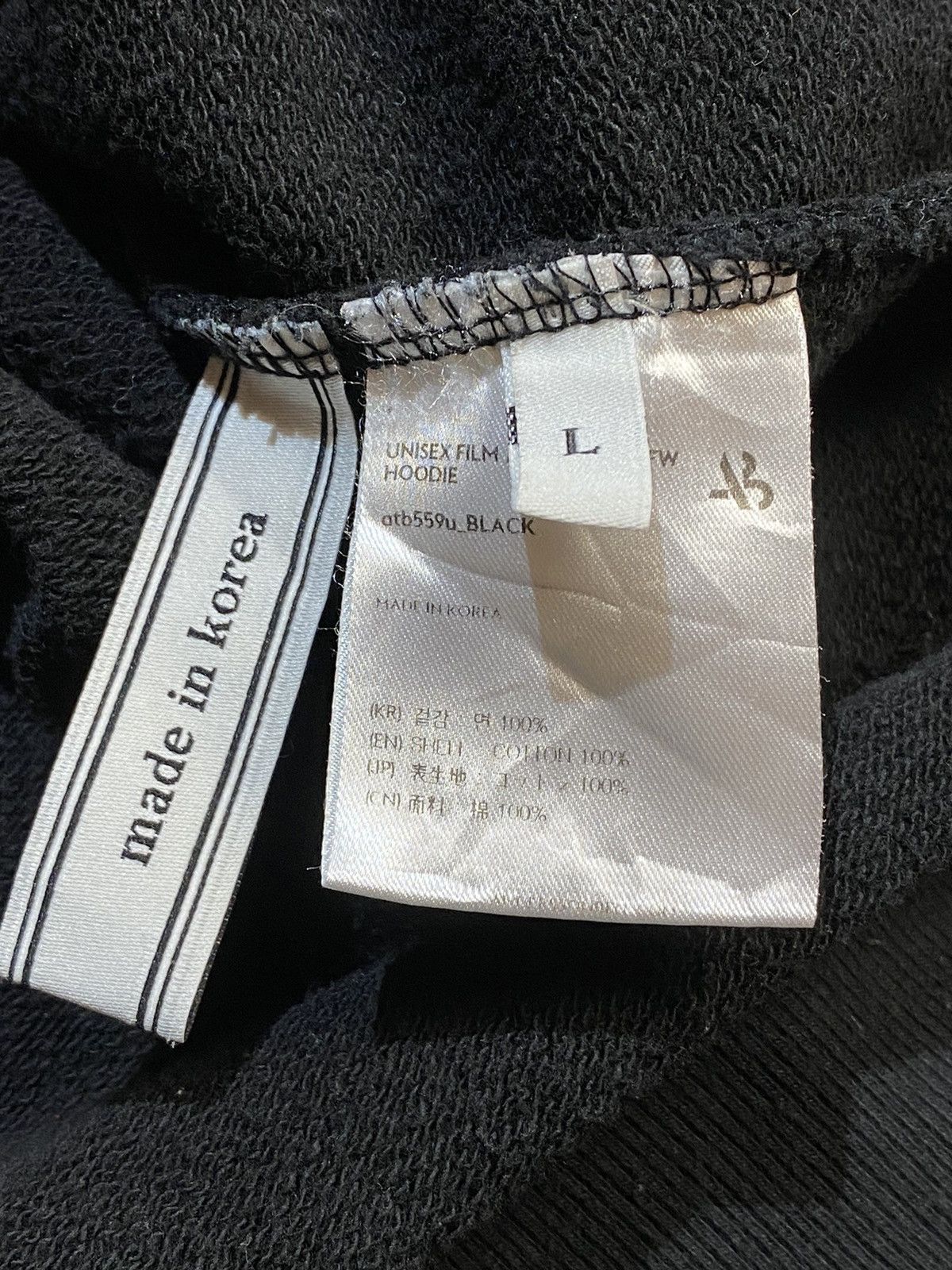 Andersson Bell Andersson Bell Unisex Film Archive FW20 Heavyweight Hoodie Size US L / EU 52-54 / 3 - 14 Thumbnail