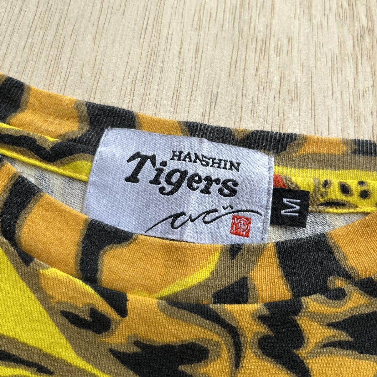 Japanese Brand TIGER HANSHIN JAPANESE BASEBALL ICON FULL PRINT AOP Size US M / EU 48-50 / 2 - 3 Thumbnail