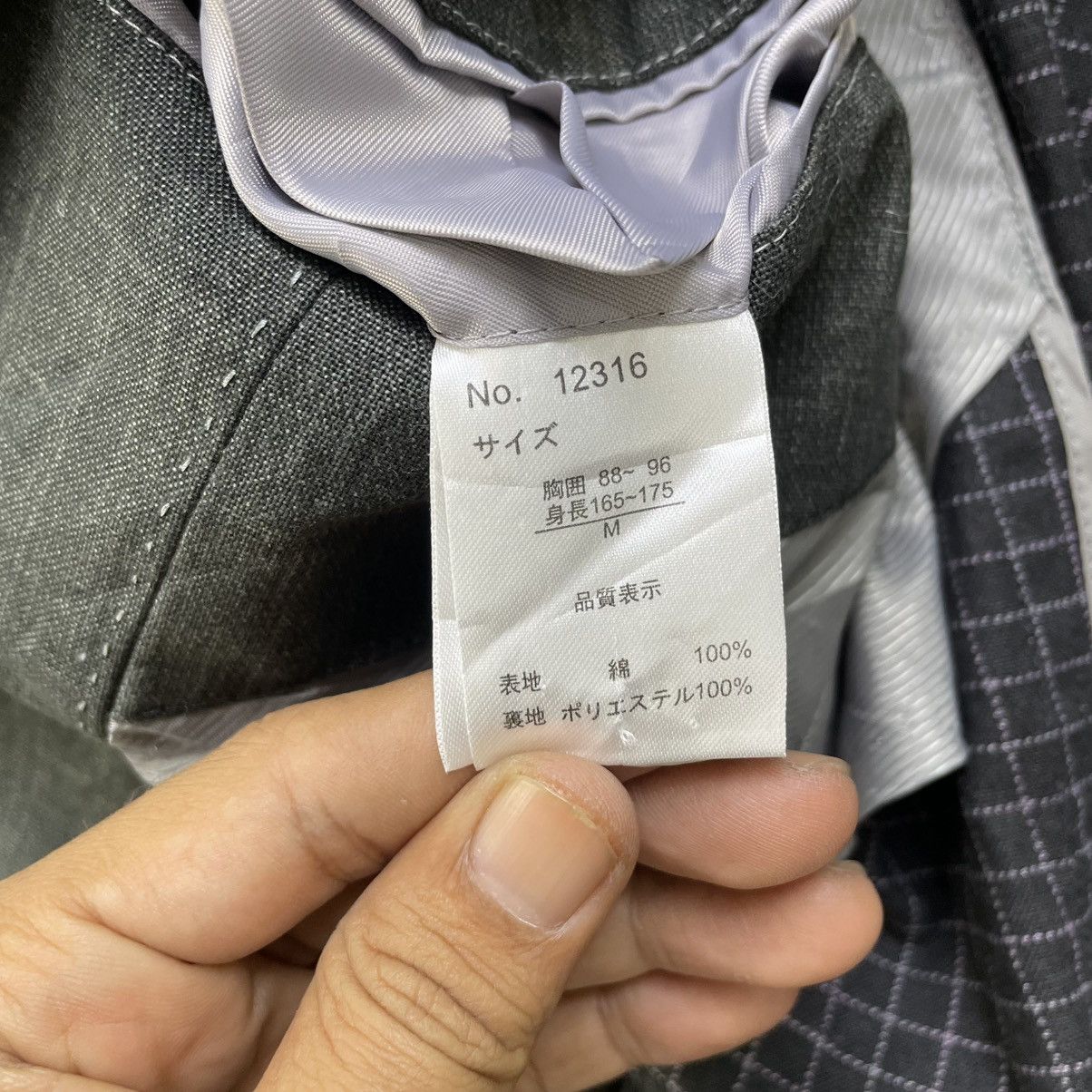 Yohji Yamamoto 💥Kansai Yamamoto Blazer Jacket Size US M / EU 48-50 / 2 - 4 Thumbnail
