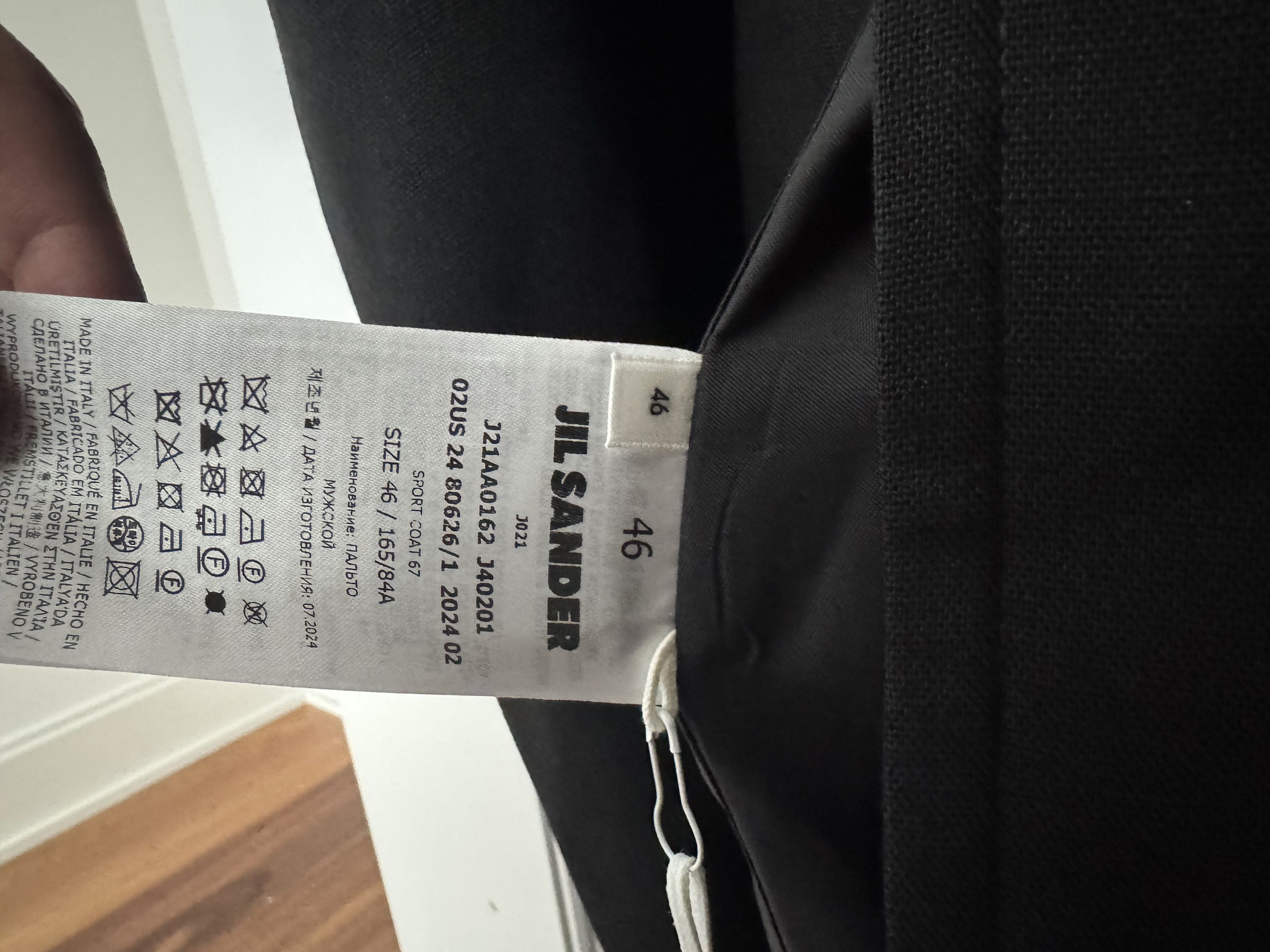 Jil Sander Jil Sander Black Wool Coat with Leather collar Size US S / EU 44-46 / 1 - 3 Thumbnail