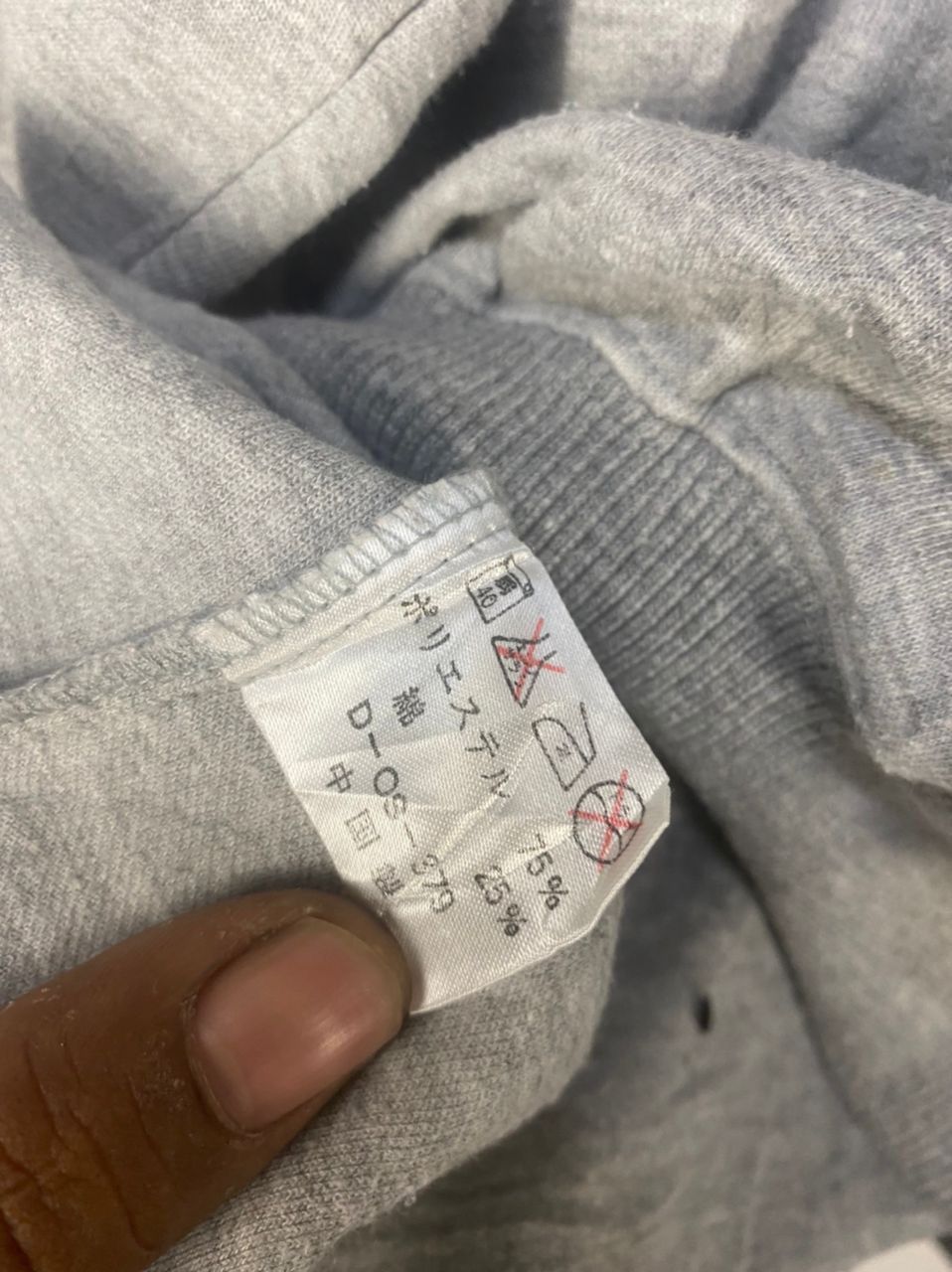Japanese Brand Roberta baldini paris spellout sweatshirt Size US M / EU 48-50 / 2 - 6 Thumbnail