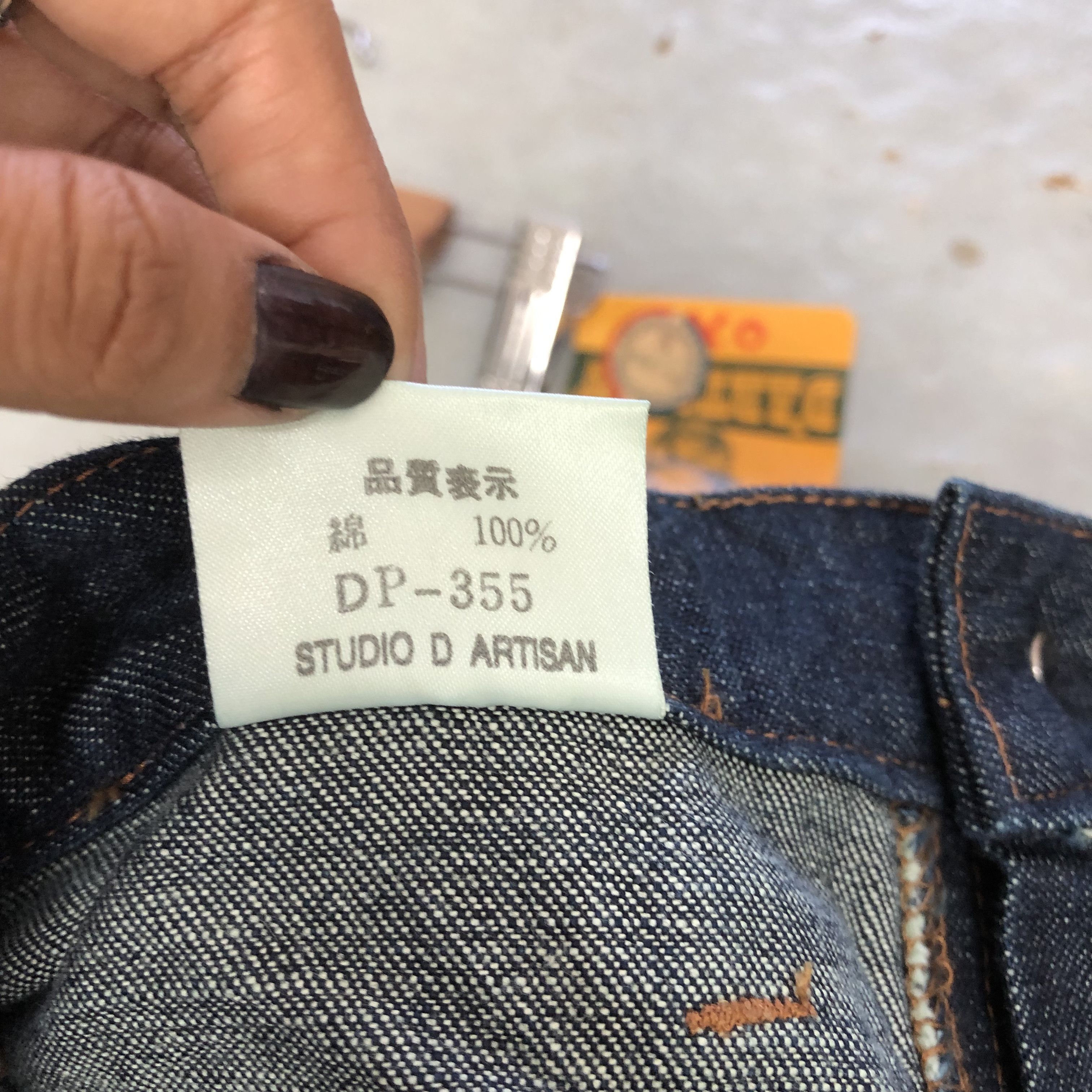 Studio D'Artisan Vintage NWT 90s Studio D'Artisan Bush Pants Flare Blue Jeans Size 26" / US 2 / IT 38 - 8 Thumbnail