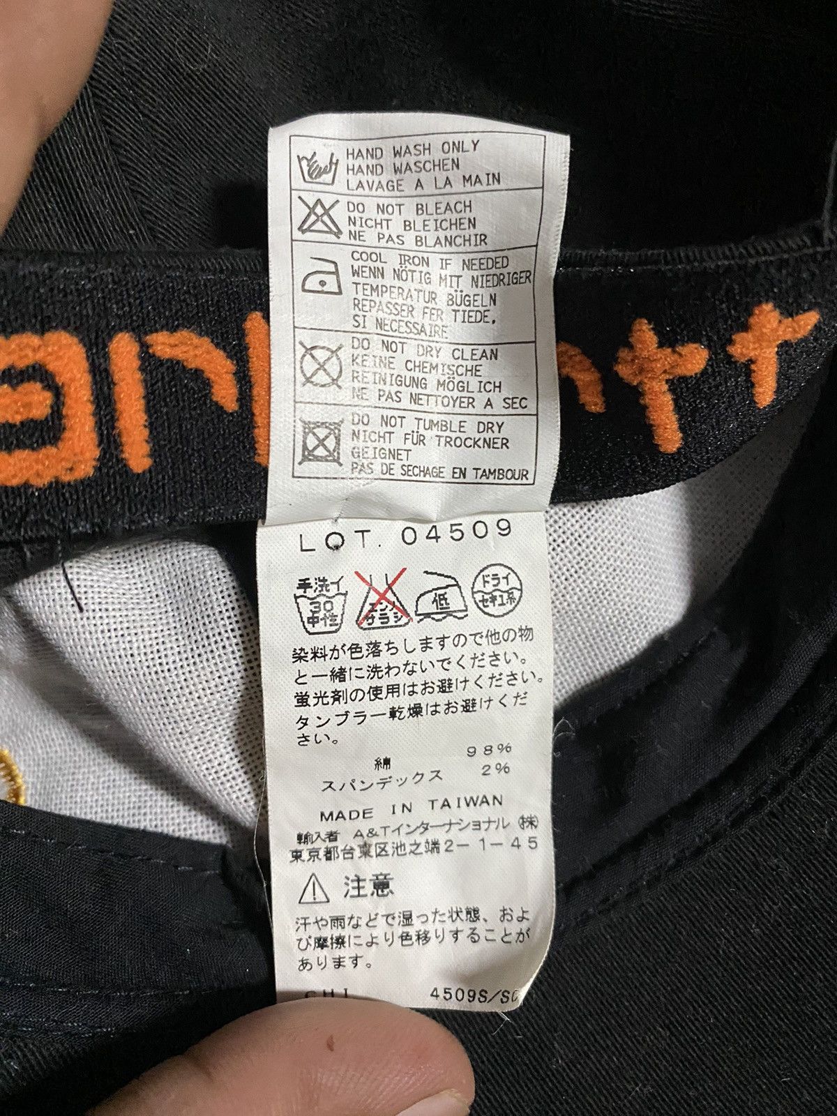 Carhartt × Vintage Vintage Carhartt Full Cap Black Size ONE SIZE - 4 Thumbnail