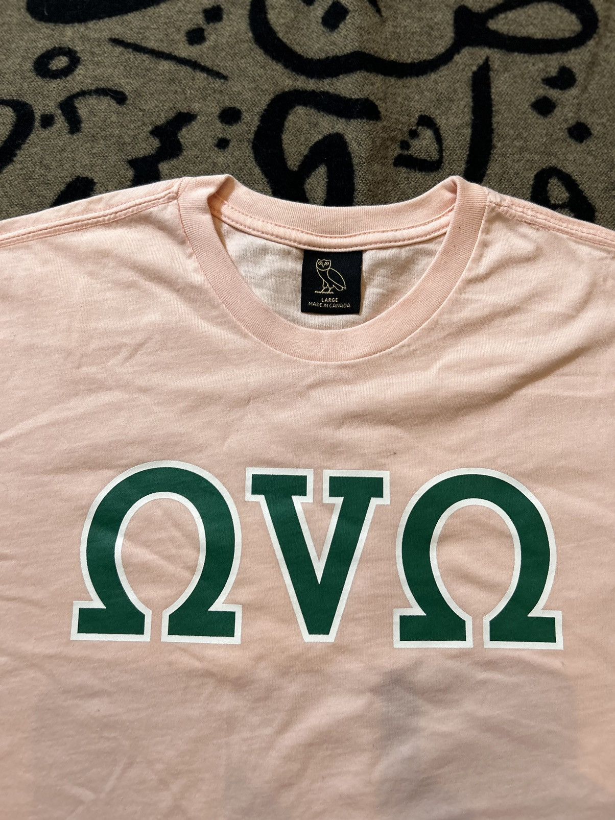 October's Very Own 2019 Omega Tshirt Size US L / EU 52-54 / 3 - 2 Thumbnail