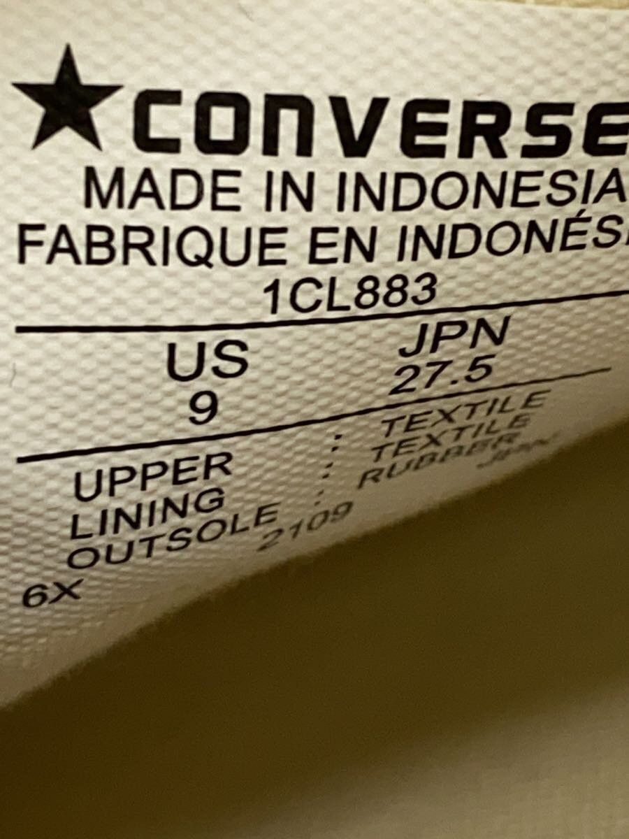 Undercover Undercover x Cnvrse x N.Hoolywd Cnvs LoCut Snkrs Khk Size US 9.5 / EU 42-43 - 5 Thumbnail
