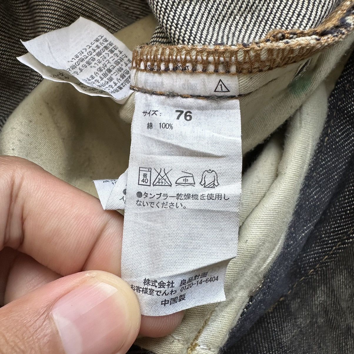 Japanese Brand Vintage Japanese Distressed Jean Faded Denim Pant W30 Size US 30 / EU 46 - 7 Thumbnail