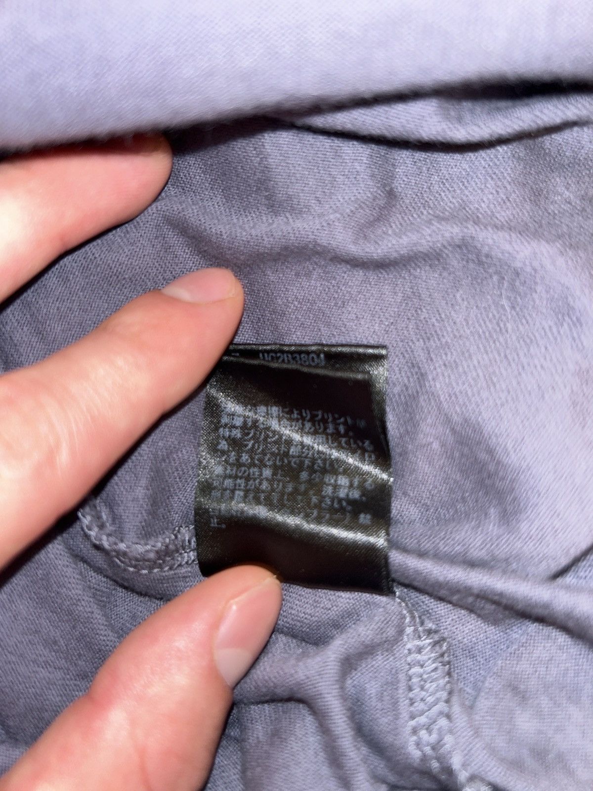 Undercover Undercover Shirt Size US L / EU 52-54 / 3 - 4 Thumbnail