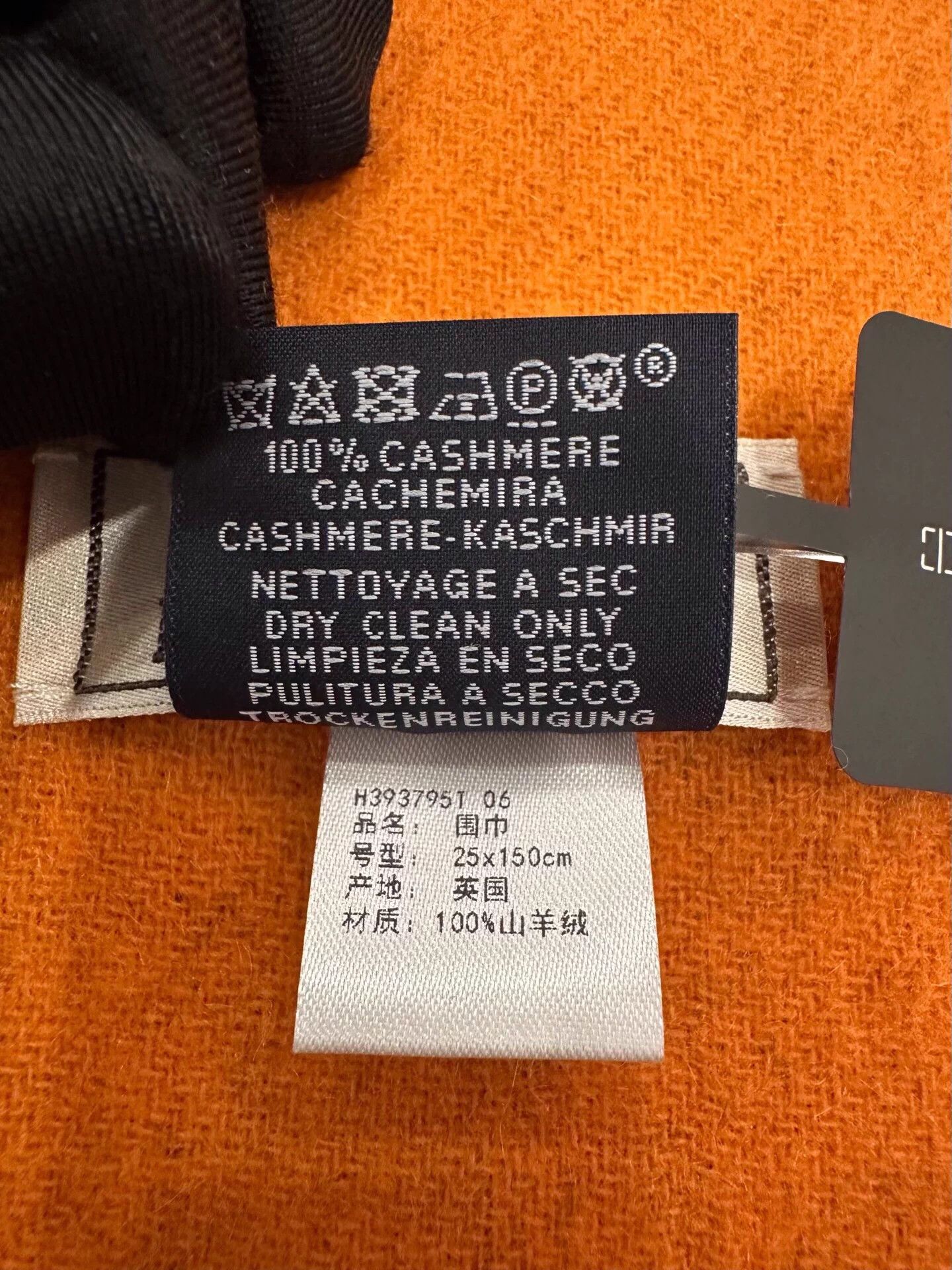 Hermes Hermes navy & orange cashmere 2-sided fringe scarf Size ONE SIZE - 9 Thumbnail