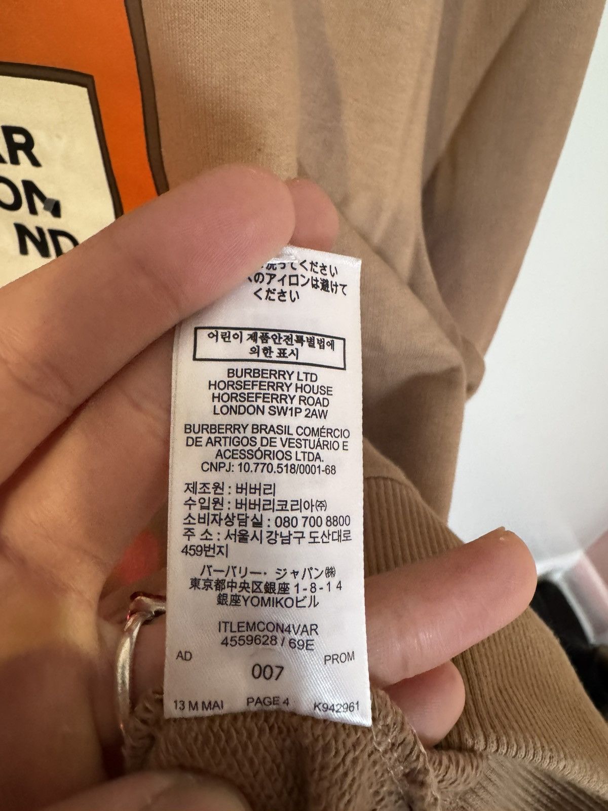 Burberry Burberry sweatshirt Size US XL / EU 56 / 4 - 7 Thumbnail