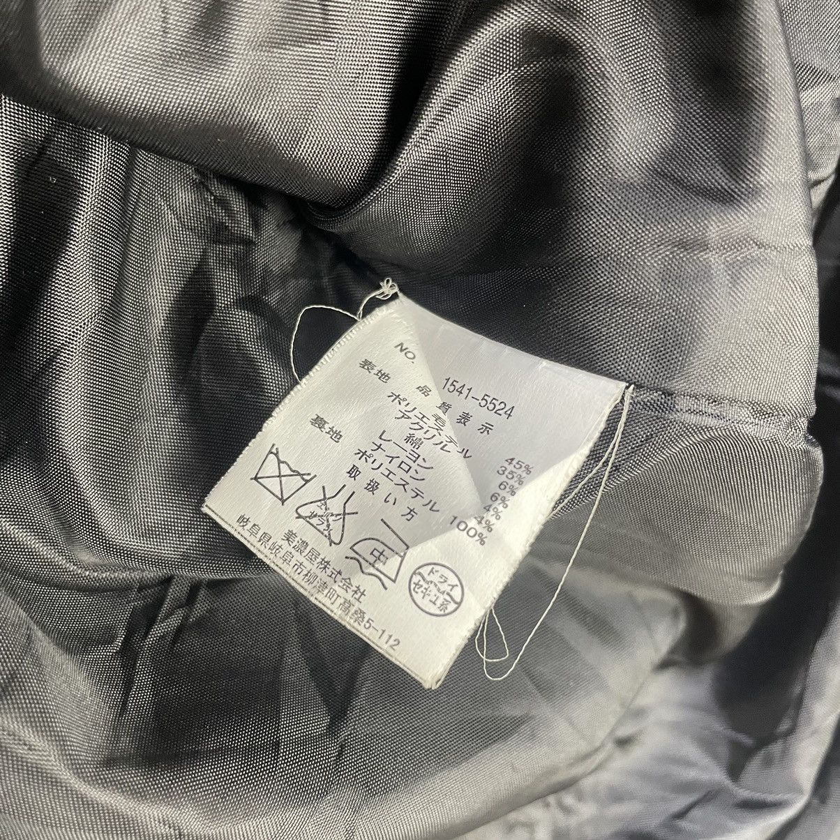 Japanese Brand 📣Japanese Brand Double Collar Size US S / EU 44-46 / 1 - 4 Thumbnail