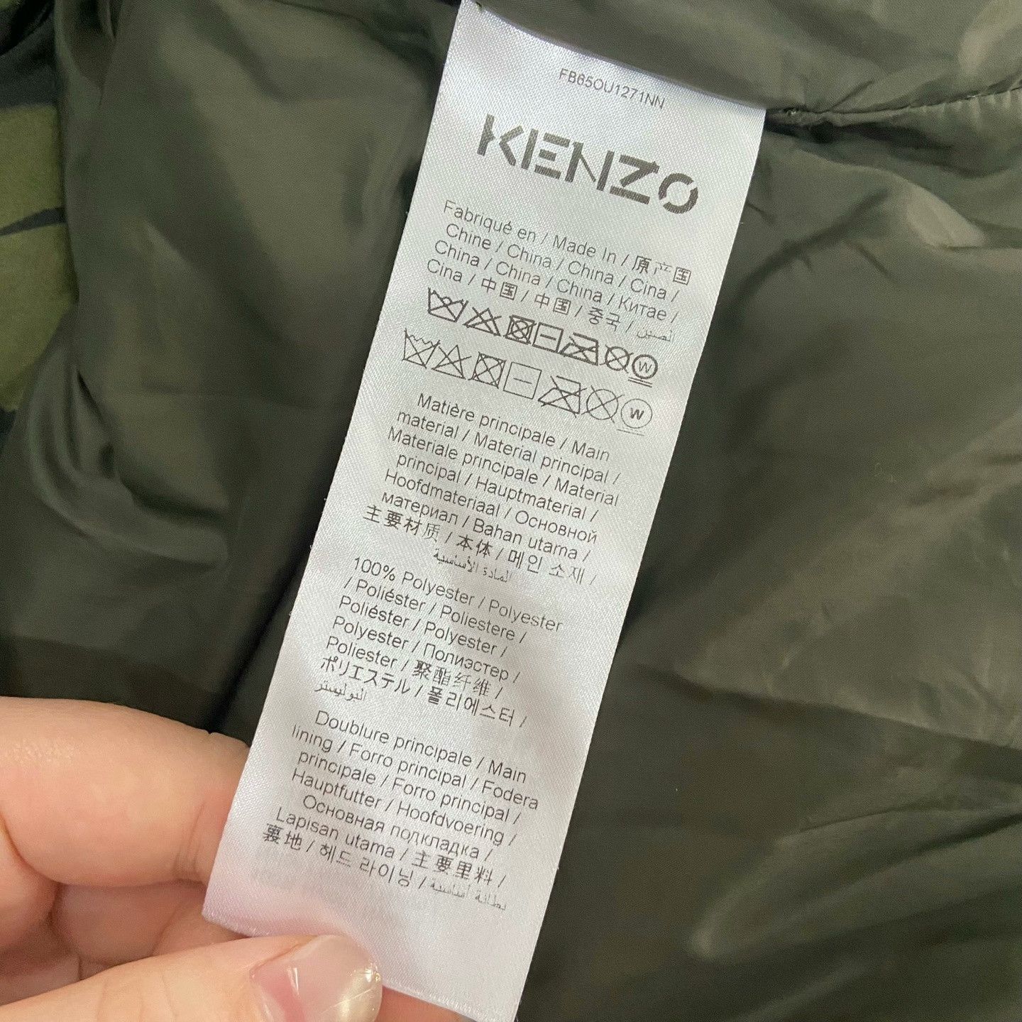 Kenzo KENZO Green Down Jacket Size US M / EU 48-50 / 2 - 3 Thumbnail