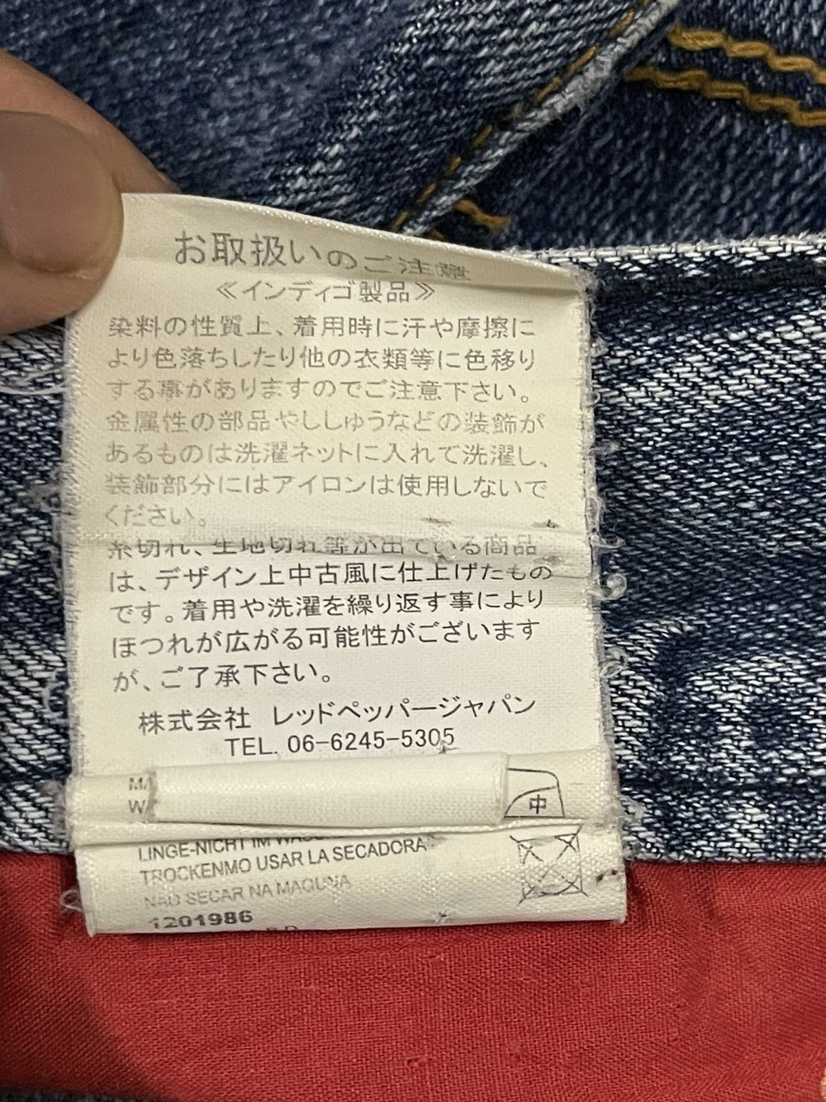 semanticdesign Vintage Japanese Brand Embroidered Style Bootcut Jeans Size US 34 / EU 50 - 10 Thumbnail