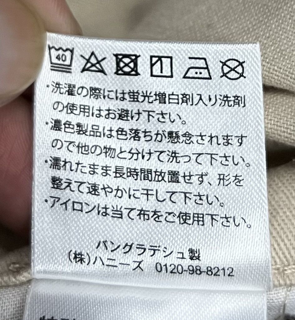 Japanese Brand × Vintage Beige Cotton Overalls – Size LL (C.O.L.Z.A by Honeys) Size US 34 / EU 50 - 16 Thumbnail