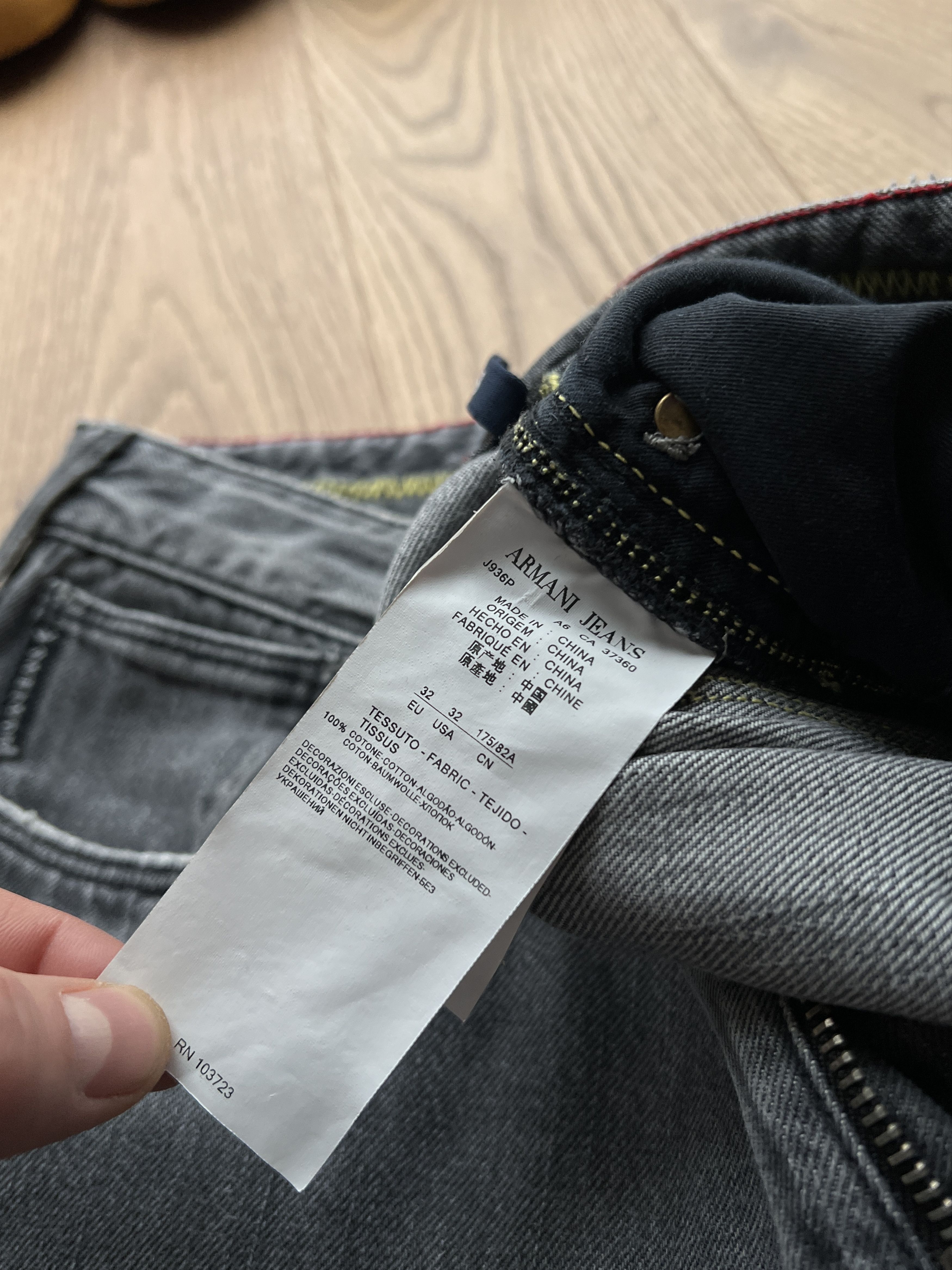 Armani Crazy! Armani jeans black skinny denim stretch slim pants Size US 31 - 19 Thumbnail
