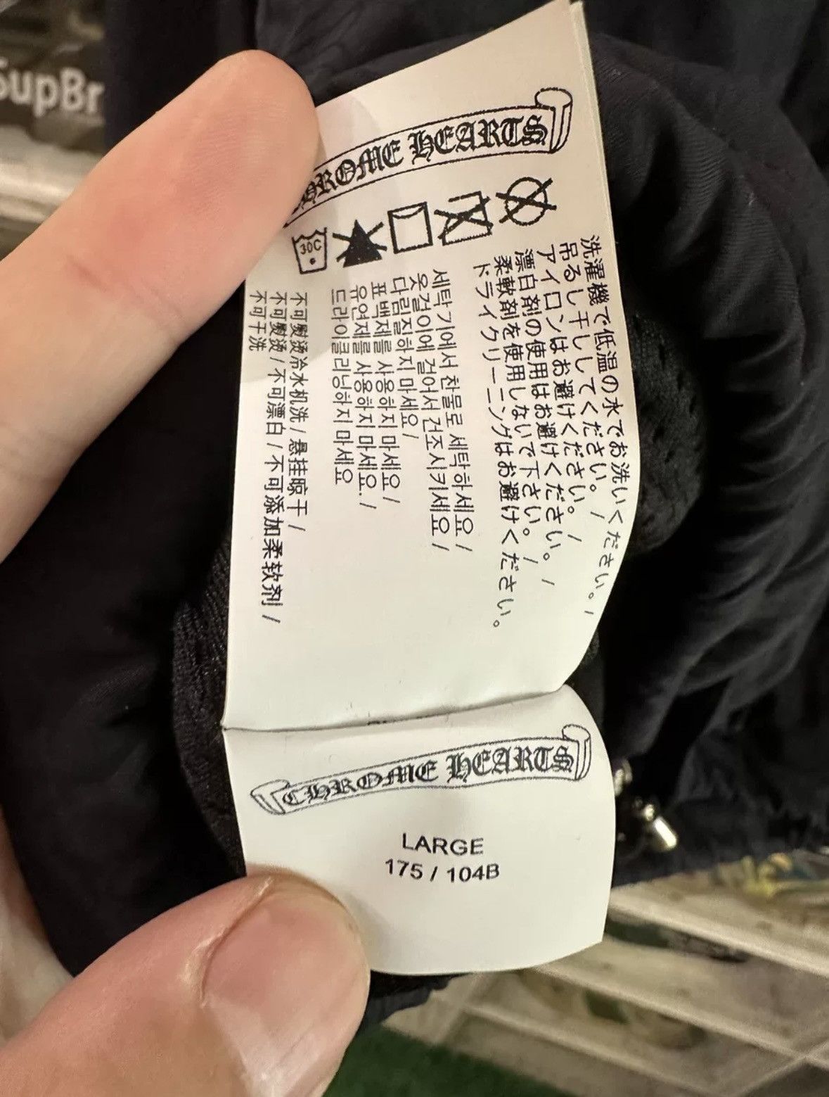 Chrome Hearts Chrome hearts interchange jackets Size US L / EU 52-54 / 3 - 4 Thumbnail