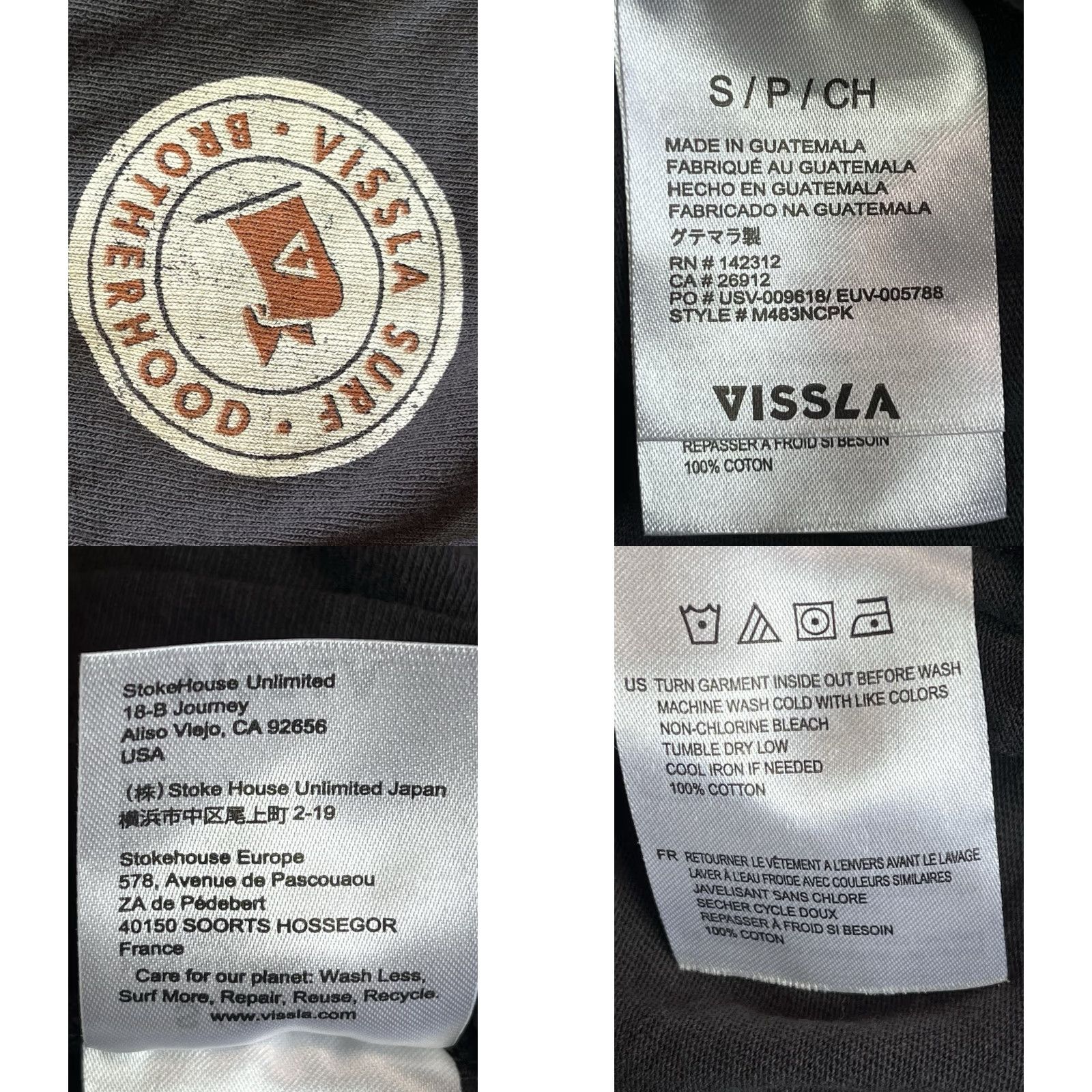 Vissla Vissla Hoodie Men Size S Gray Lightweight Pullover Knit Logo Beach Surf Pocket See Pics Size US S / EU 44-46 / 1 - 9 Thumbnail