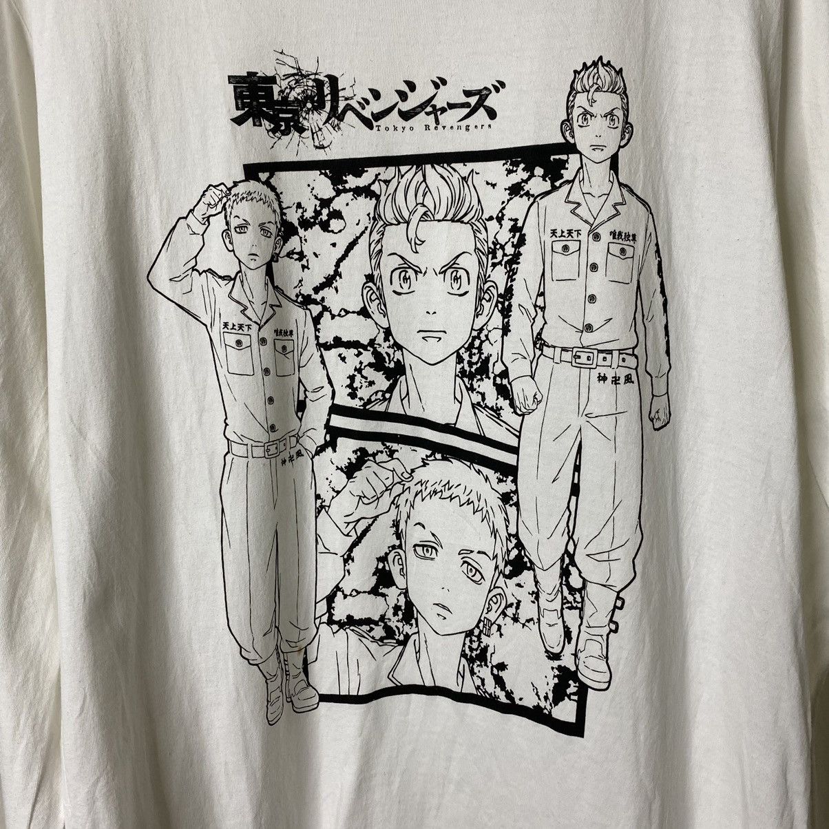 Anime × Cartoon Network × Japanese Brand Vintage Anime Tokyo Revengers Japanese Manga Series L/S Tee Size US L / EU 52-54 / 3 - 2 Thumbnail
