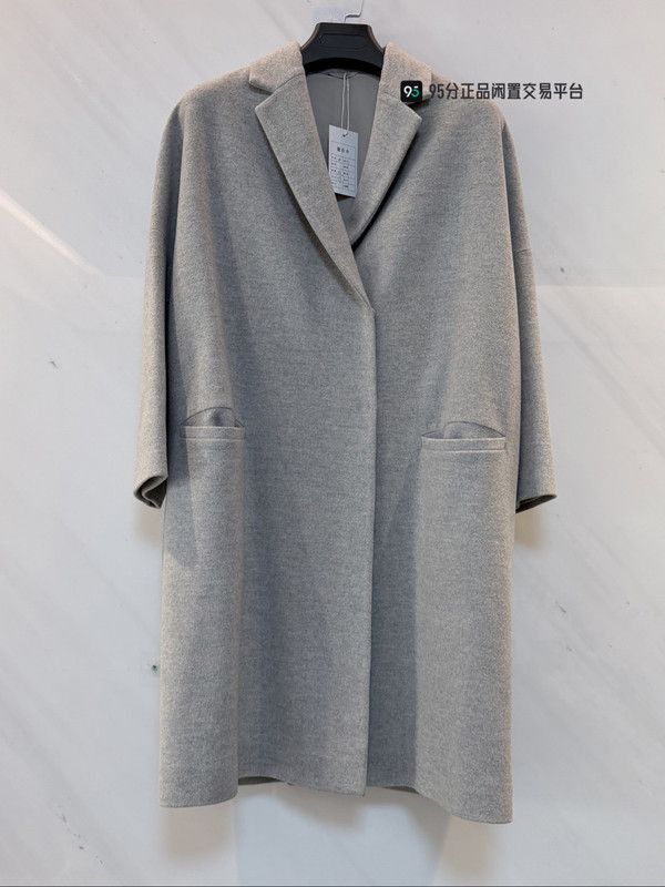 Brunello Cucinelli Brunello Cucinelli Men's Loose Wool Lapel Coat. Size US XXS / EU 40 - 3 Thumbnail