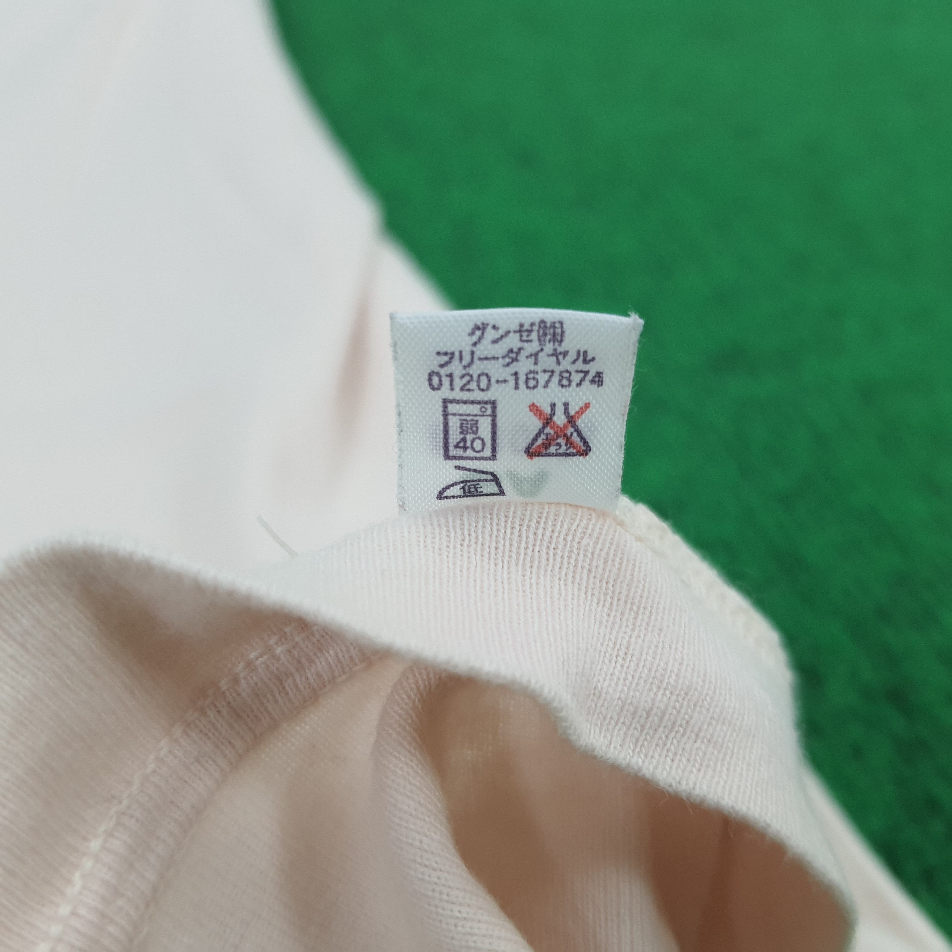 Helmut Lang × Vintage Vintage Helmut Lang T-shirt Size XXS / US 00 / IT 34 - 6 Thumbnail