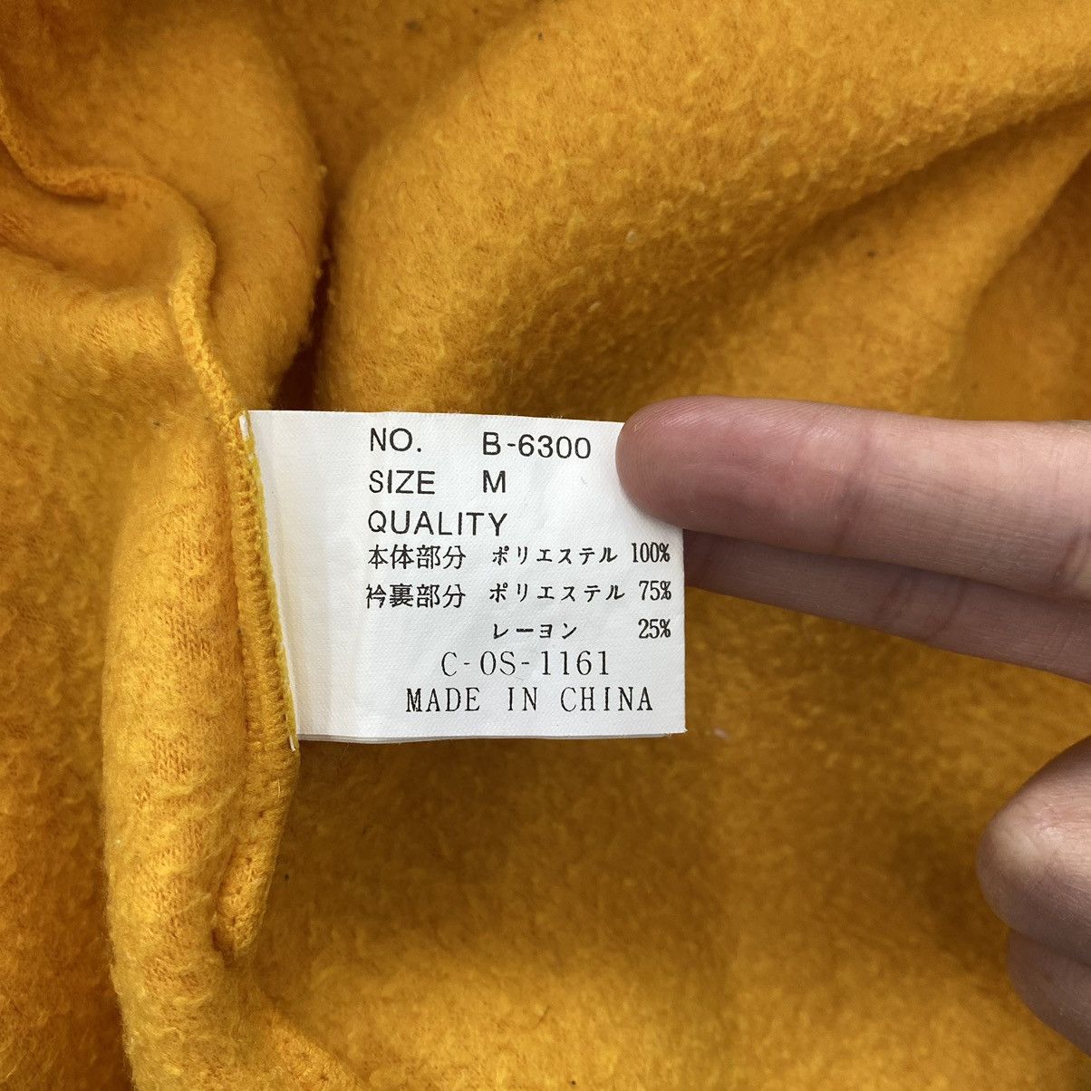 Other CLIMBER The WALL Of SHADOWS Outdoor Half Zipper Sherpa Size US M / EU 48-50 / 2 - 4 Thumbnail