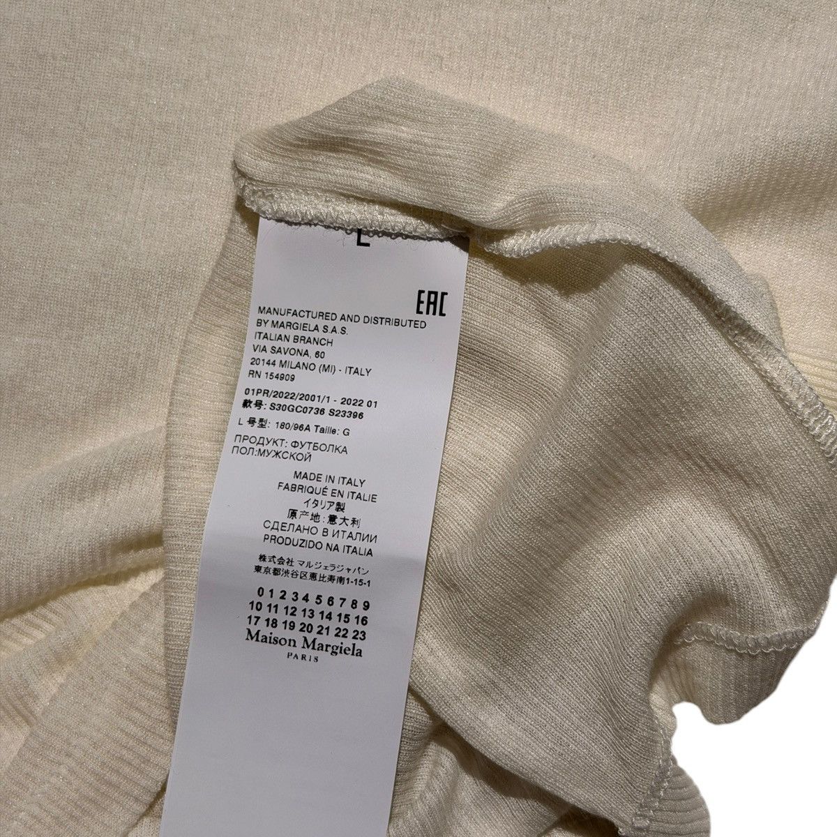 Maison Margiela Essential ribbed stretch tee Size US L / EU 52-54 / 3 - 3 Thumbnail