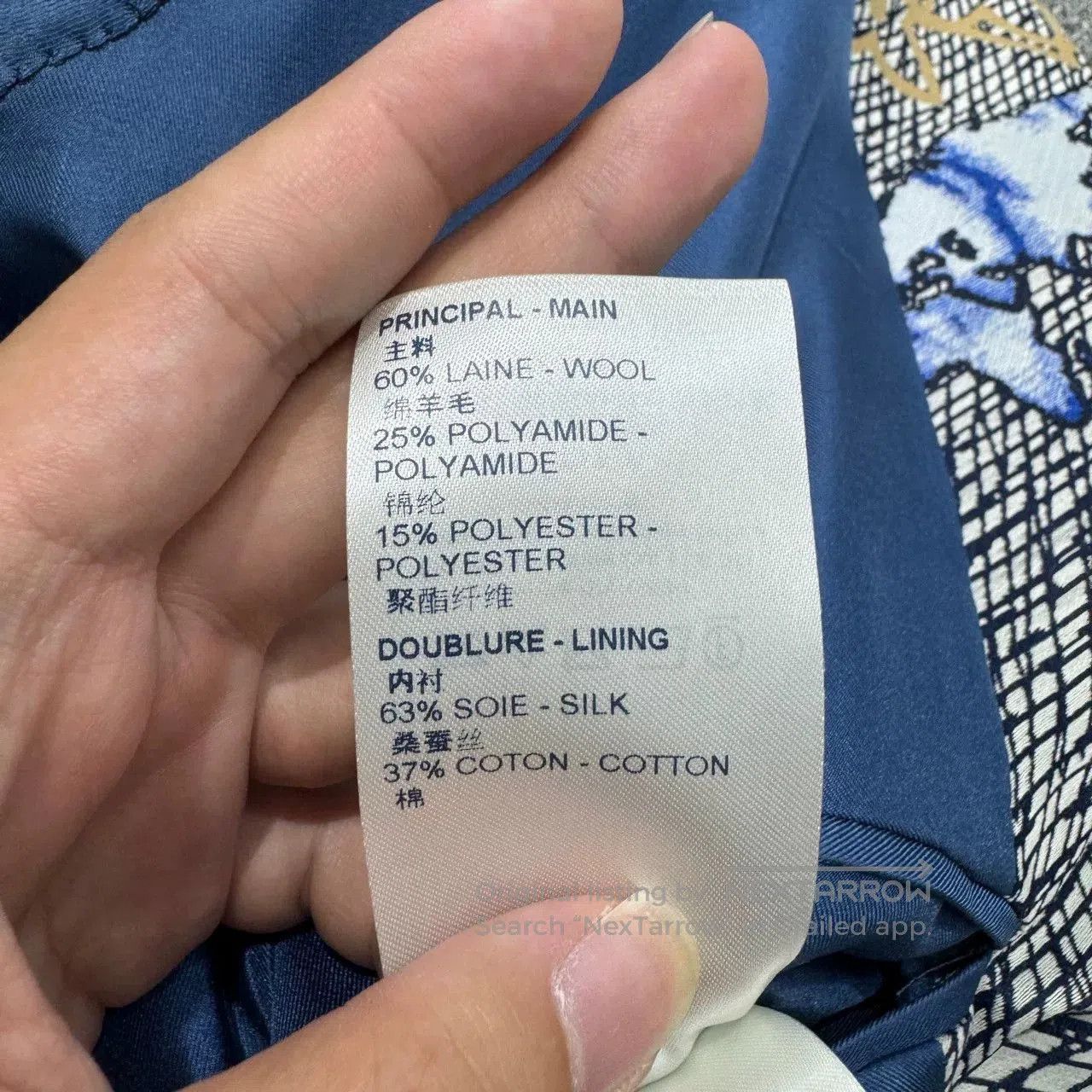 Louis Vuitton louis vuitton pyramid print casual jacket. Size US L / EU 52-54 / 3 - 5 Thumbnail