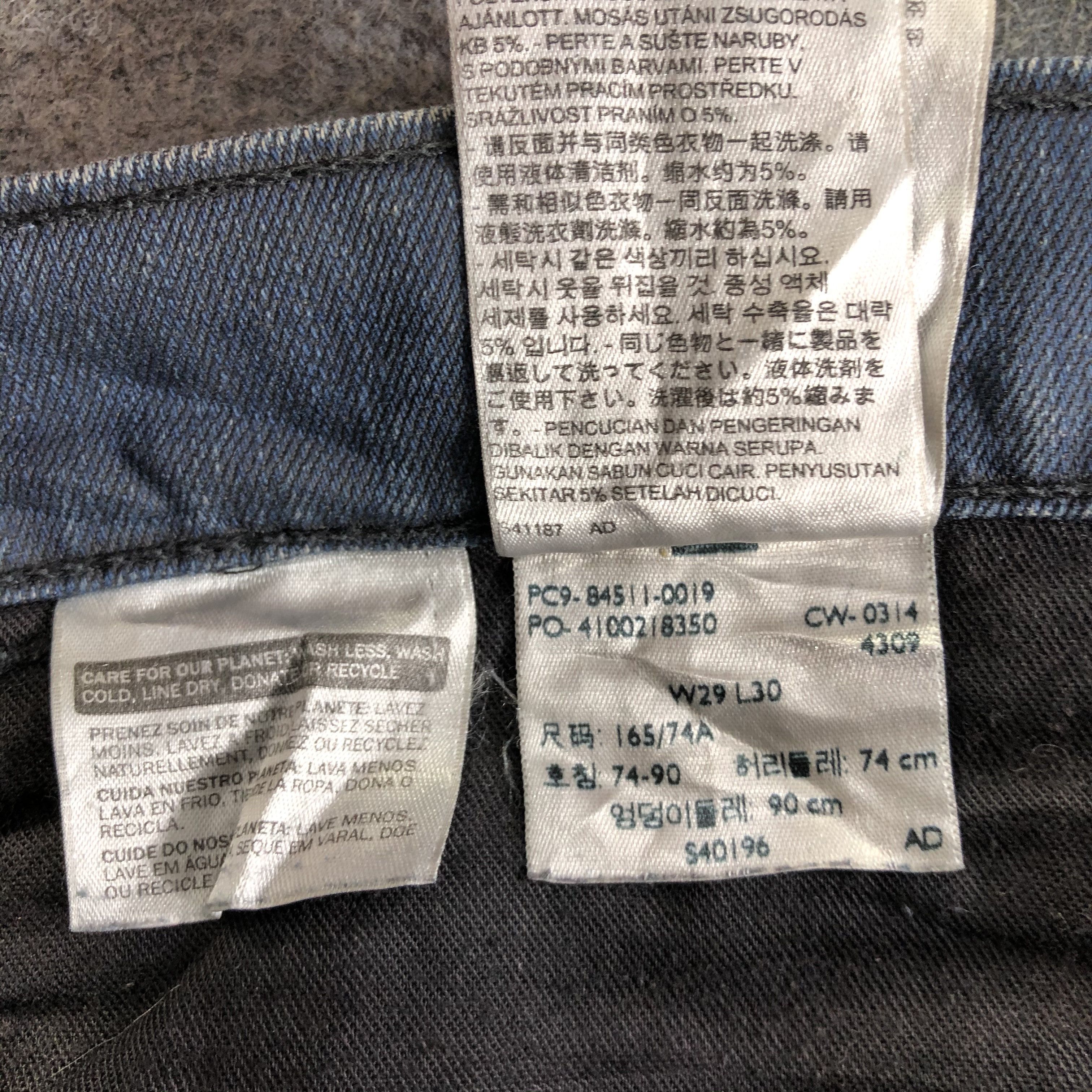Levi's Vintage Levis 511 Jeans-J4519 Size US 31 - 11 Thumbnail