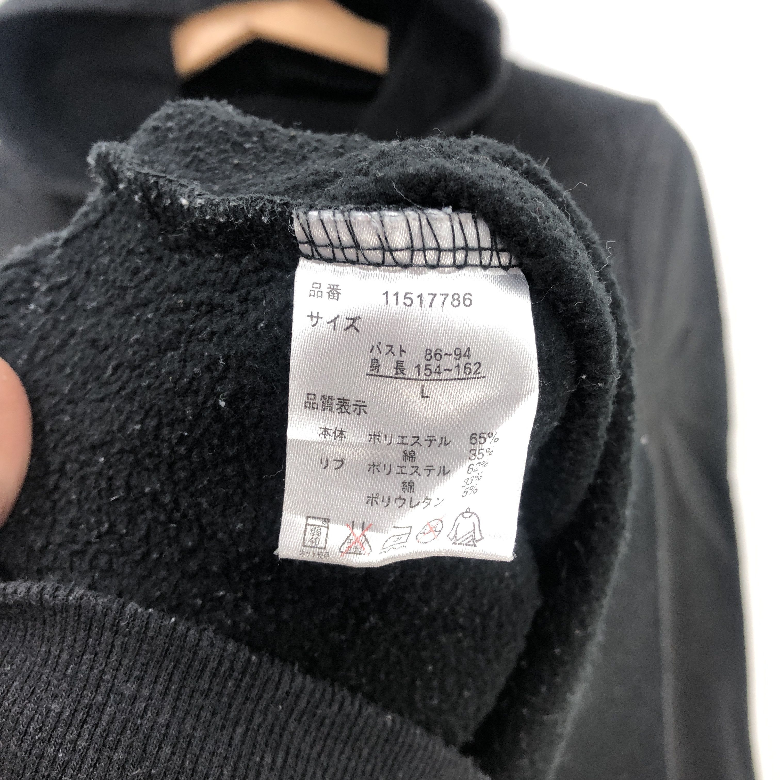 Mickey Mouse × Vintage Vintage Mickey Mouse T Shirt Walt Disney Sweater Hoodie Size L / US 10 / IT 46 - 6 Thumbnail